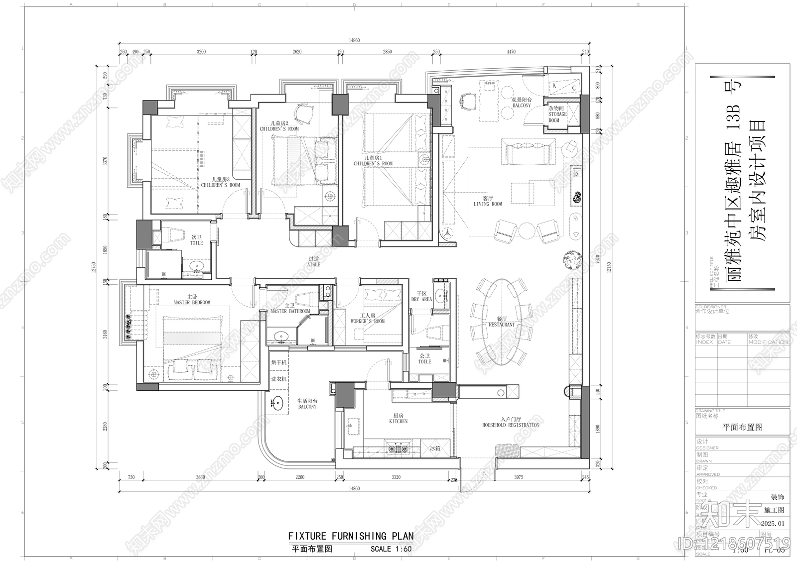 小户型平层cad施工图下载【ID:1218607519】