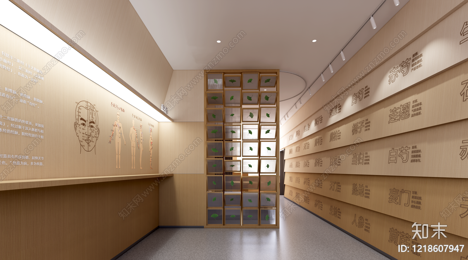 新中式医疗展厅SU模型下载【ID:1218607947】