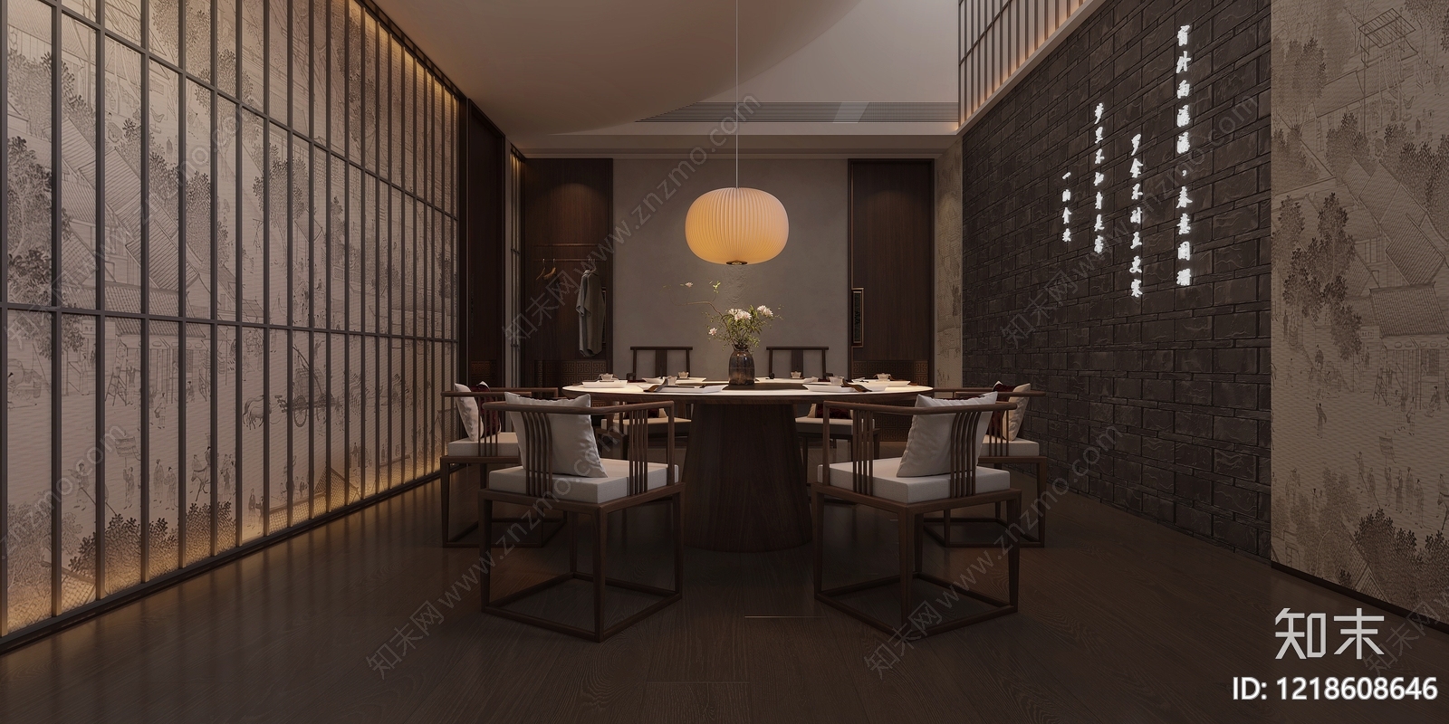 新中式包厢3D模型下载【ID:1218608646】