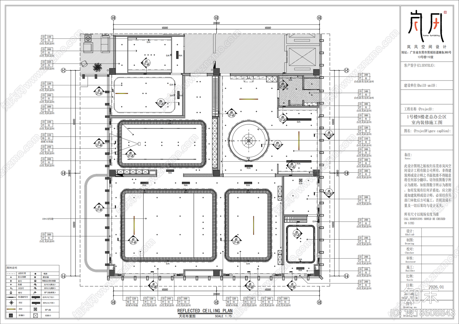 其他工装空间cad施工图下载【ID:1218608843】