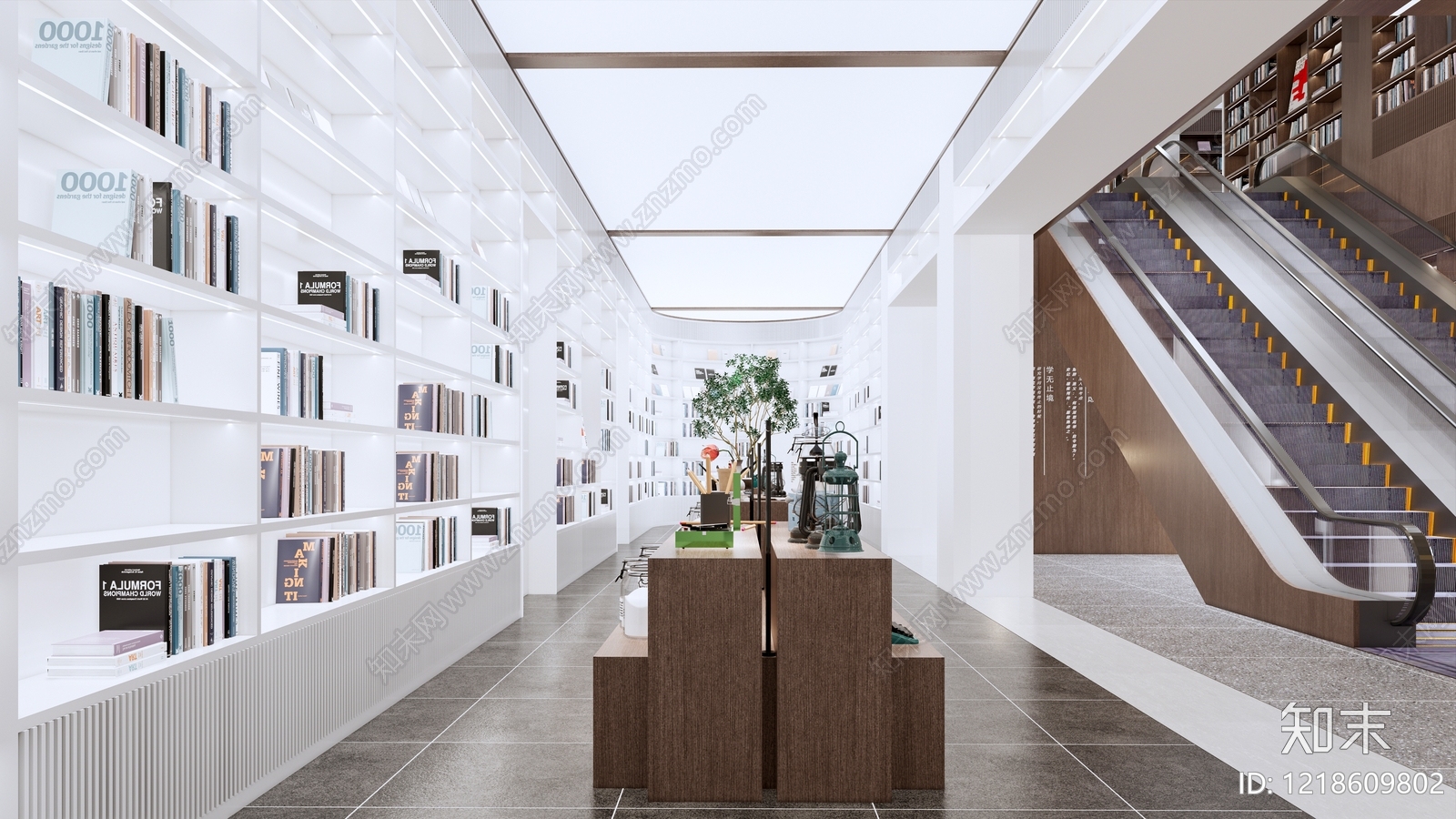 现代简约书店SU模型草图