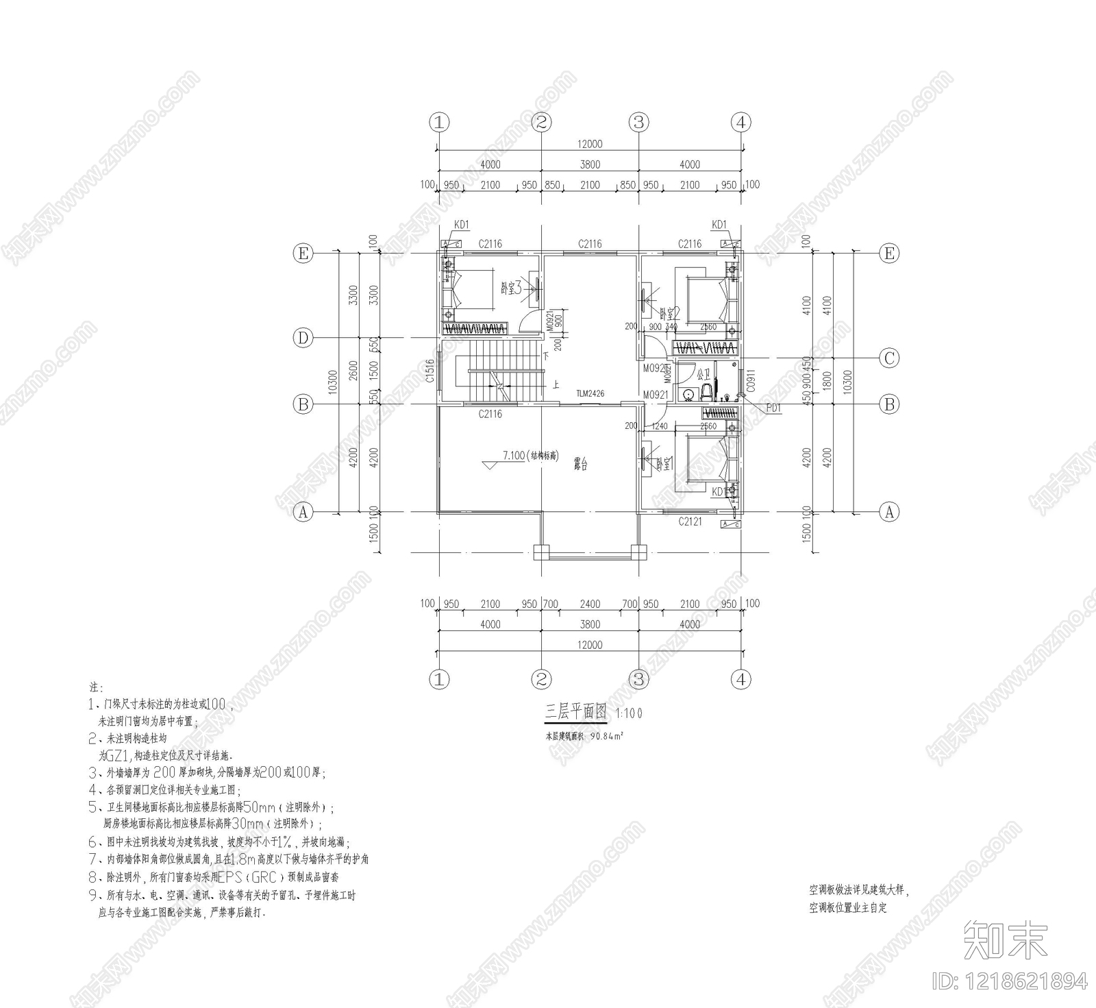 别墅建筑cad施工图下载【ID:1218621894】