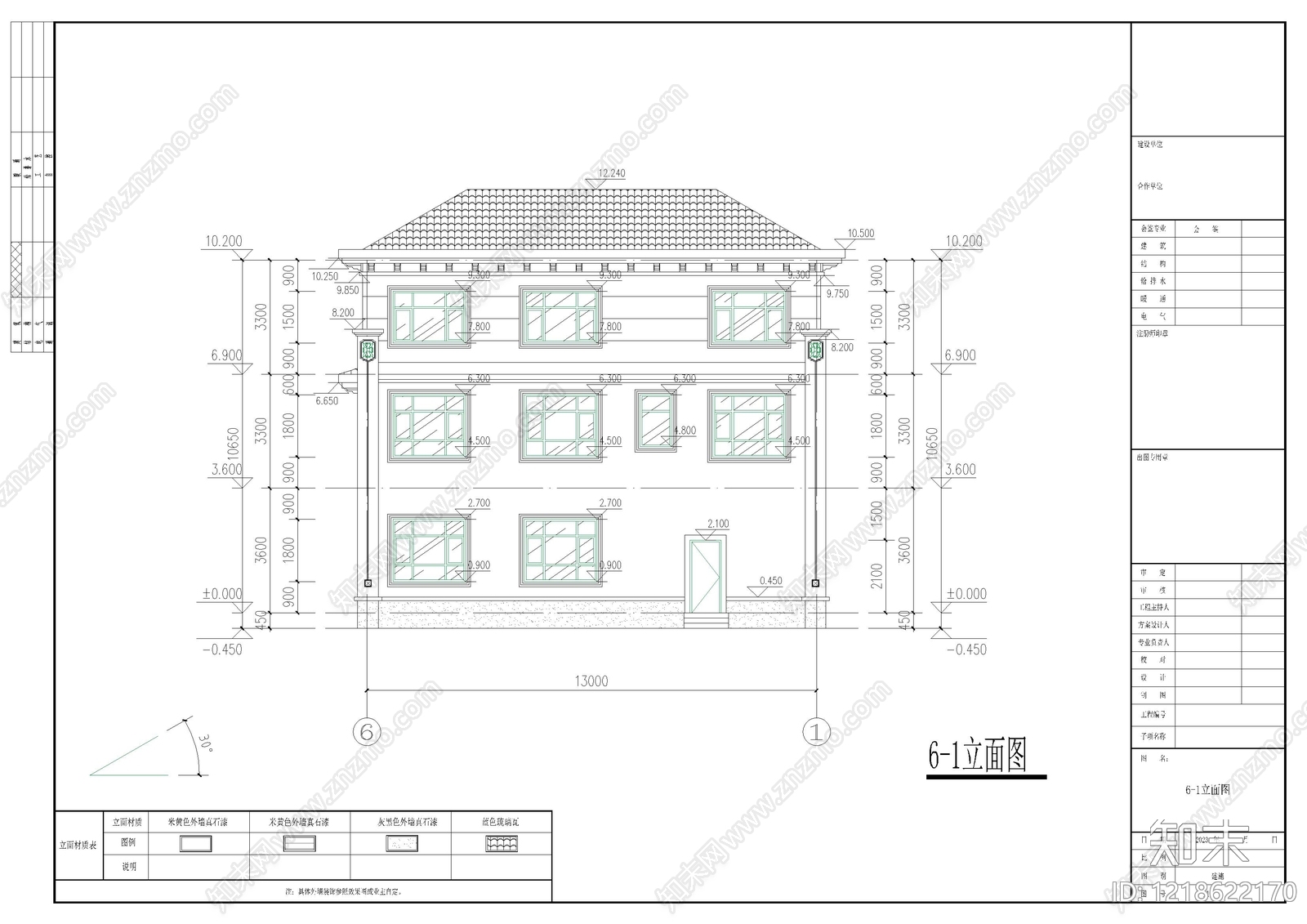 别墅建筑cad施工图下载【ID:1218622170】
