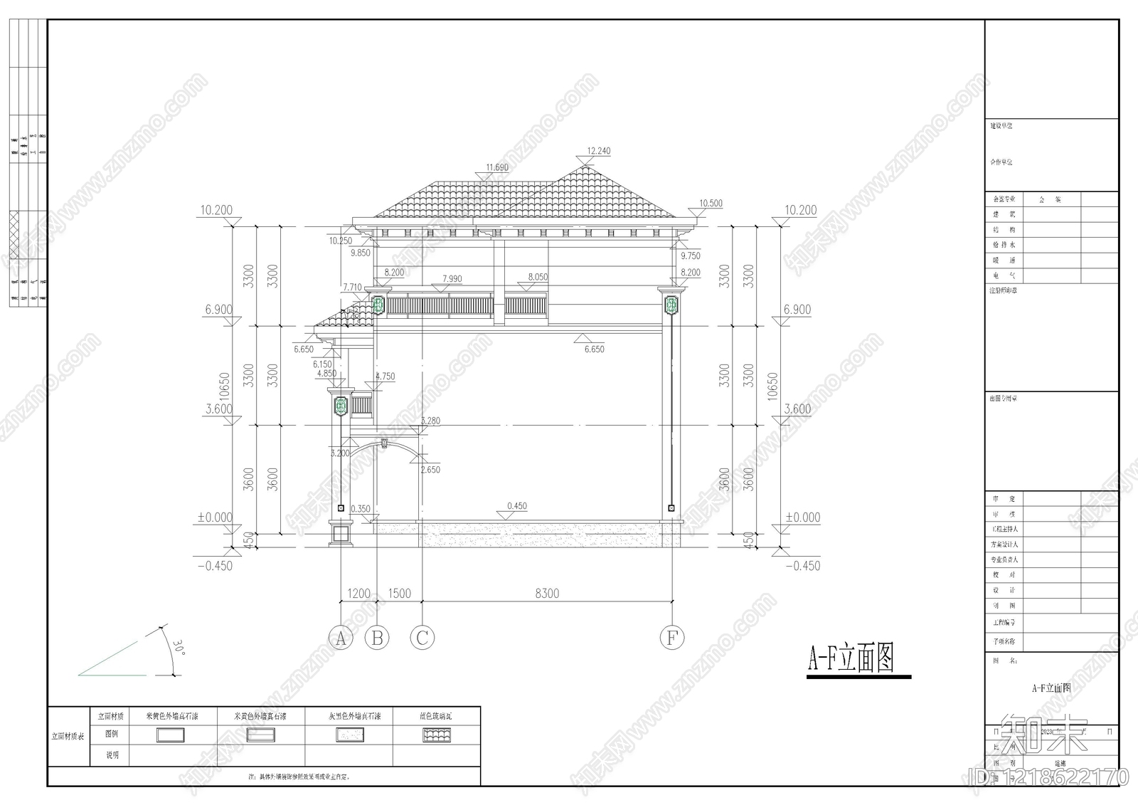 别墅建筑cad施工图下载【ID:1218622170】