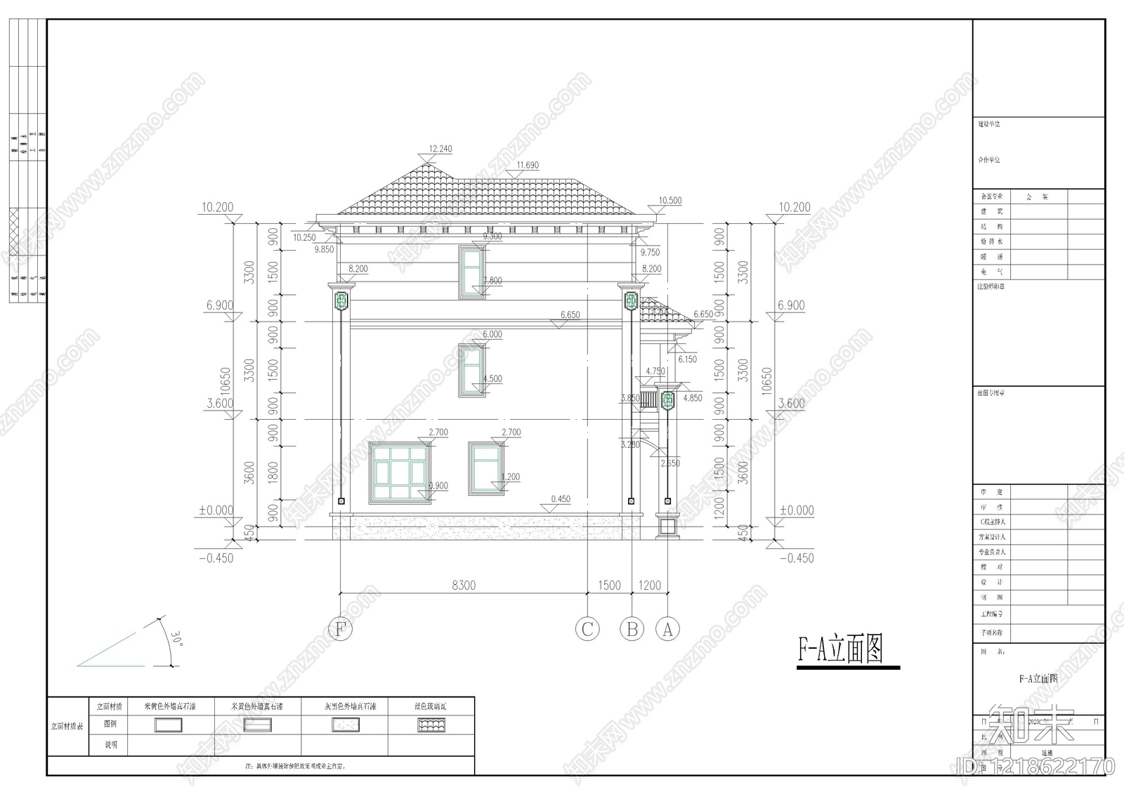 别墅建筑cad施工图下载【ID:1218622170】