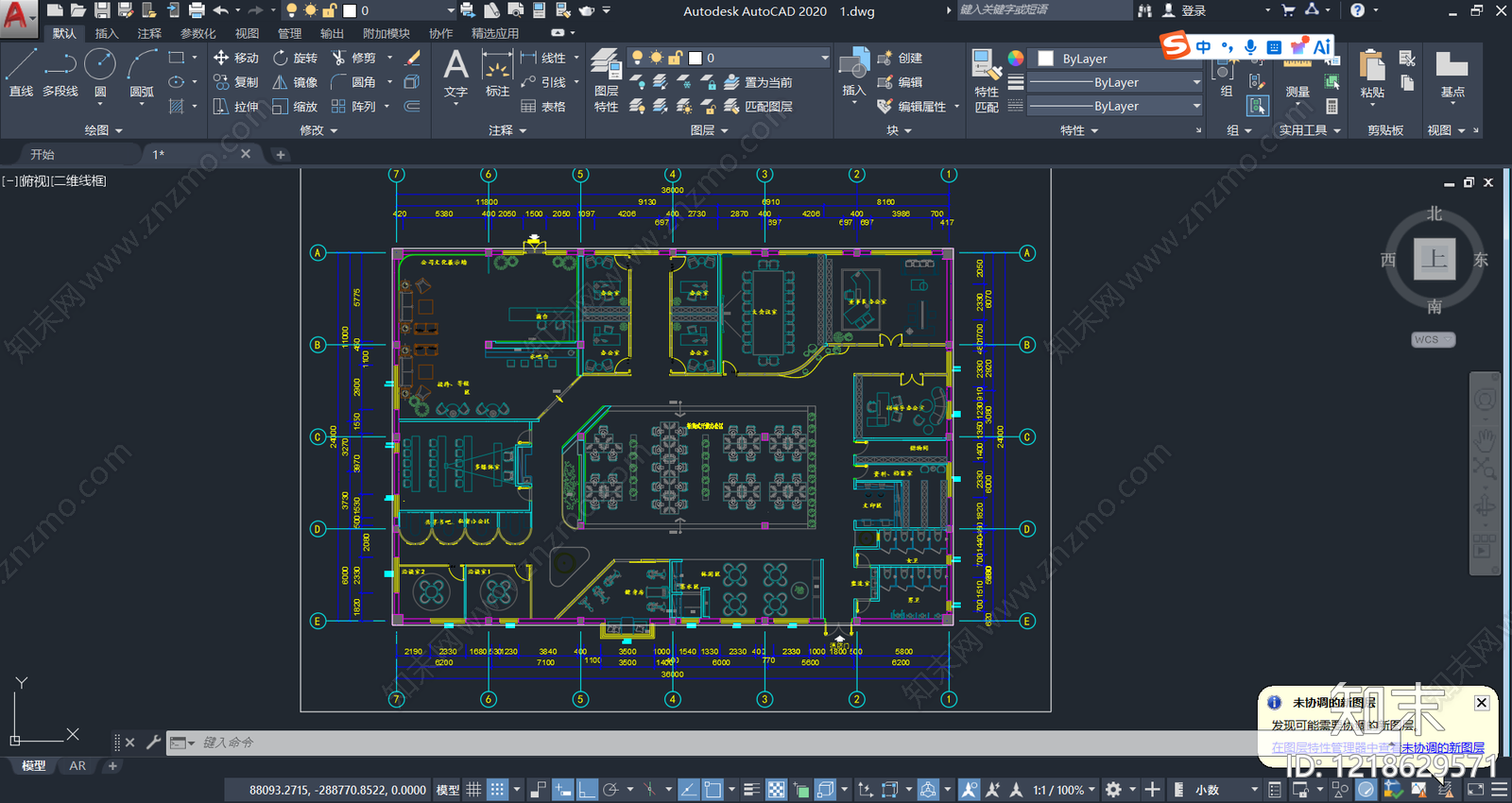 整体办公空间cad施工图下载【ID:1218629571】