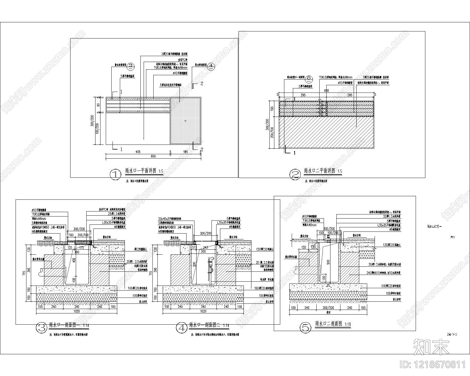示范区景观cad施工图下载【ID:1218670811】
