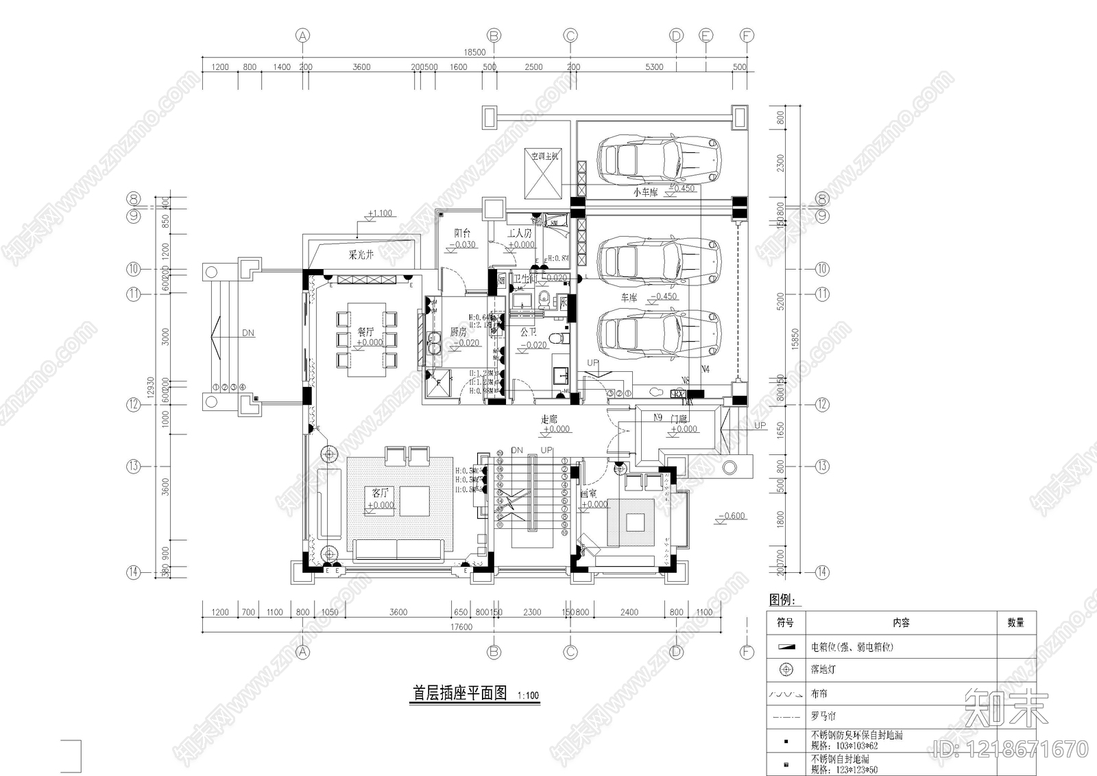 电气图CAD图纸