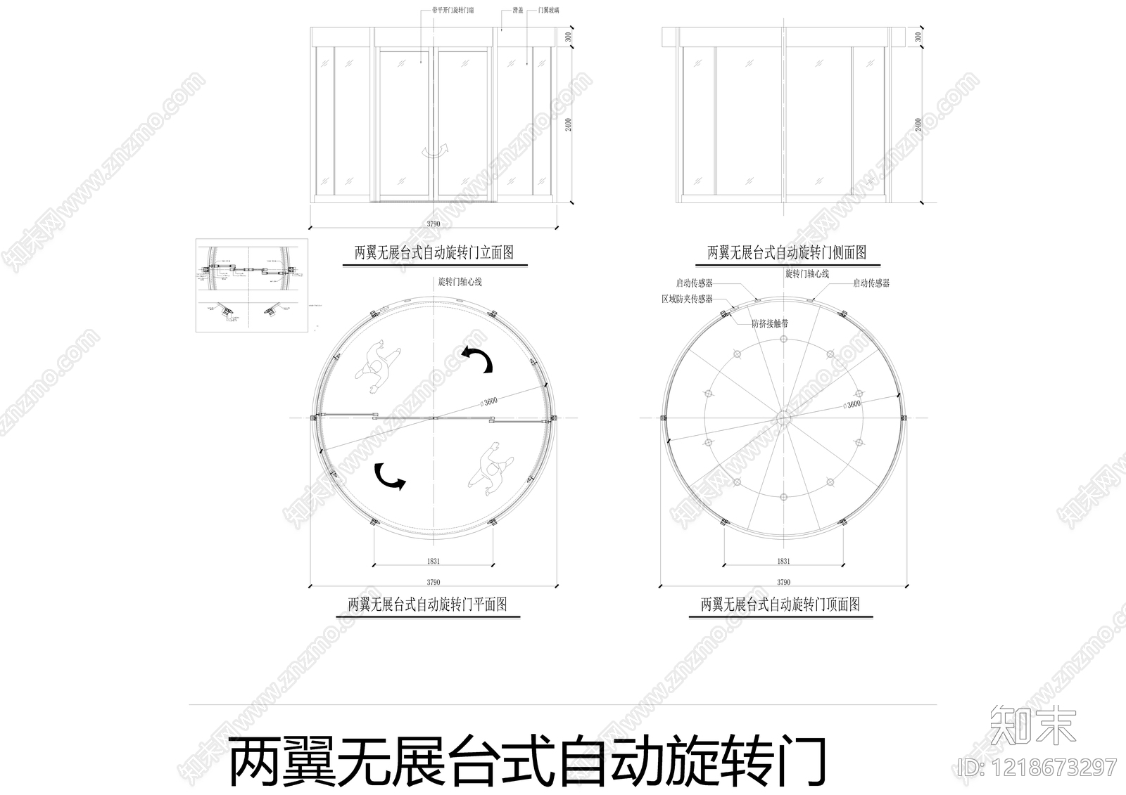 玻璃门节点cad施工图下载【ID:1218673297】