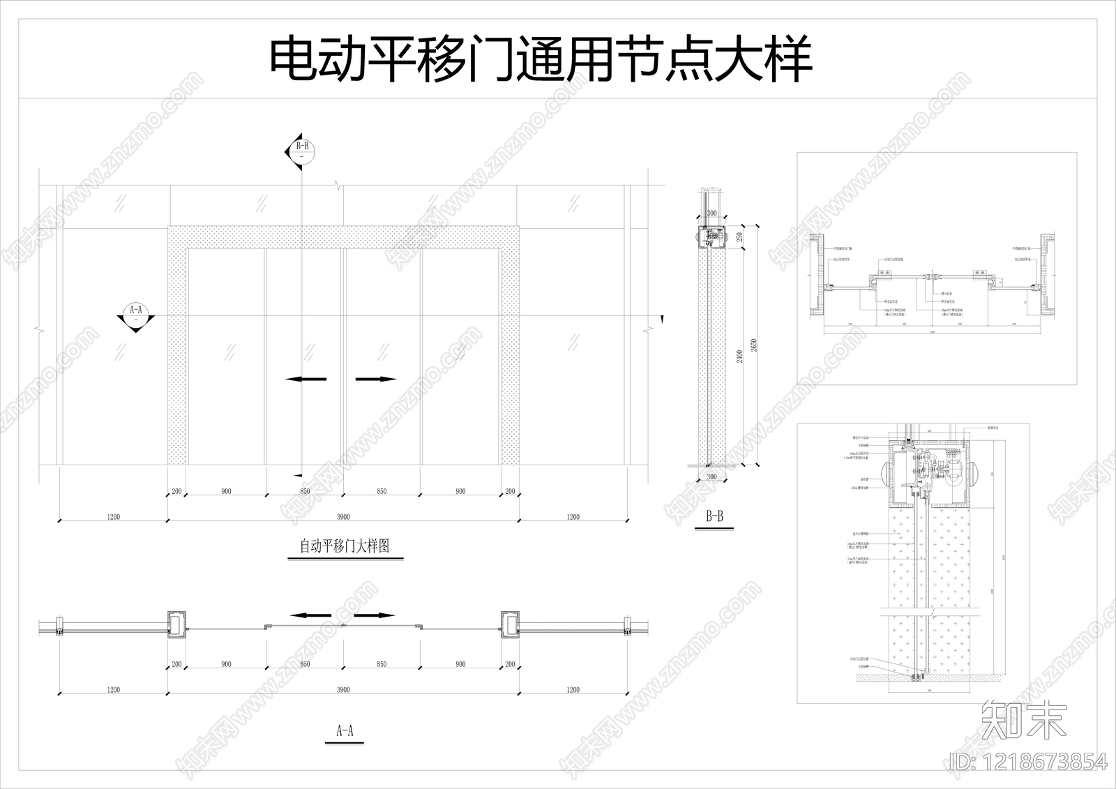 玻璃门节点CAD图纸