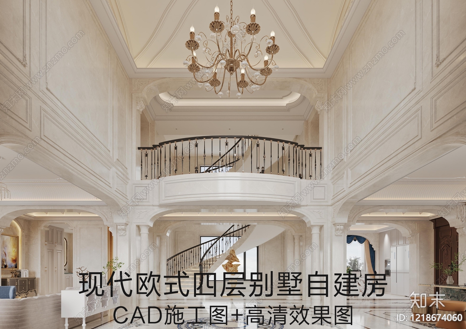 现代欧式四层别墅自建房cad施工图下载【ID:1218674060】