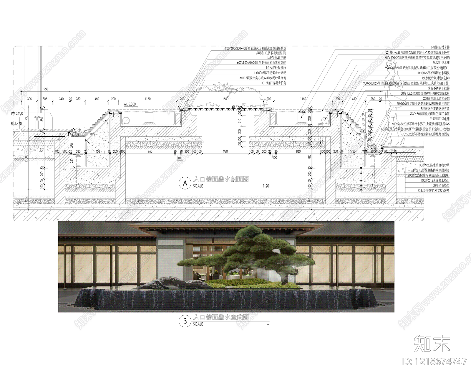 其他景观cad施工图下载【ID:1218674747】