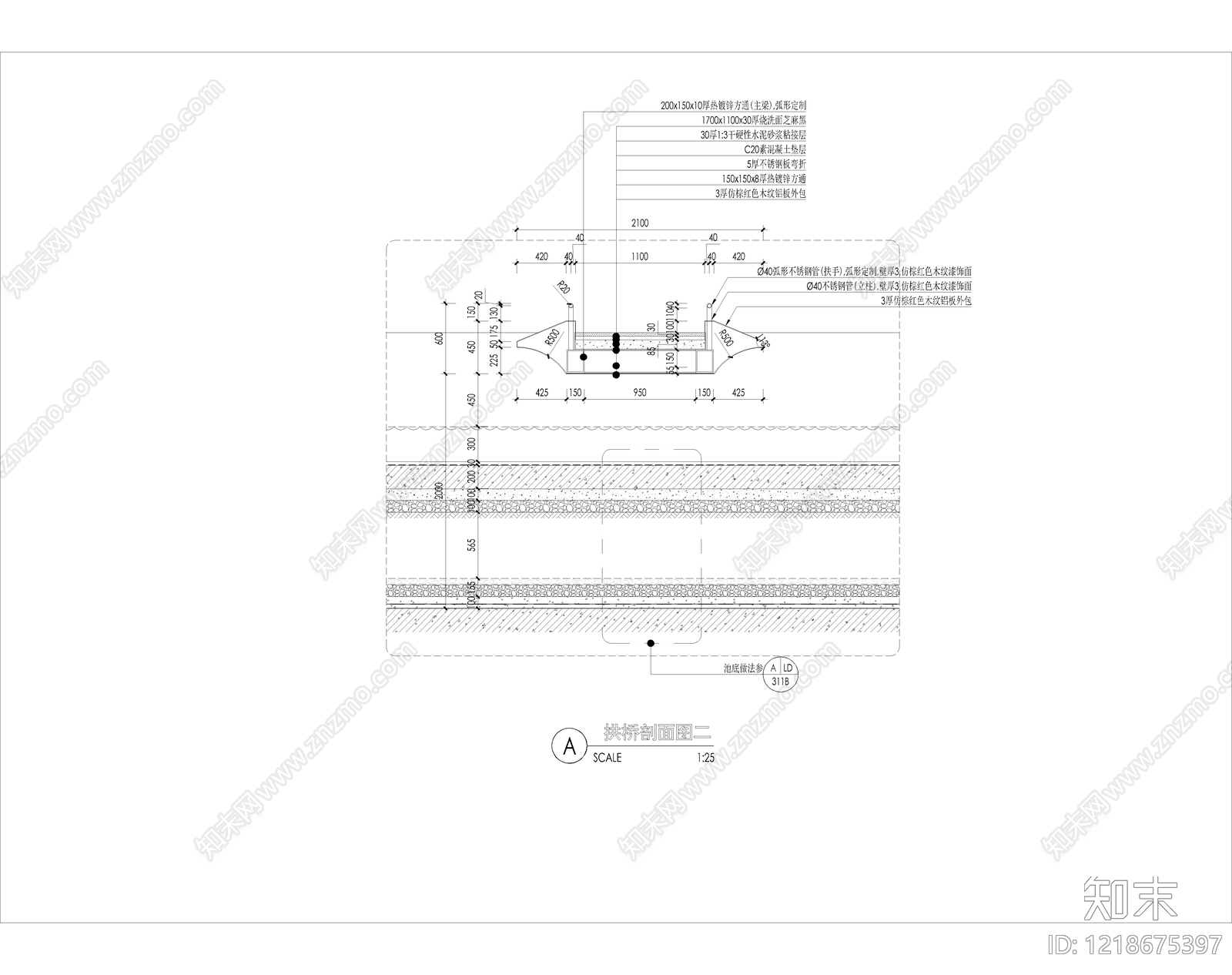 其他景观cad施工图下载【ID:1218675397】