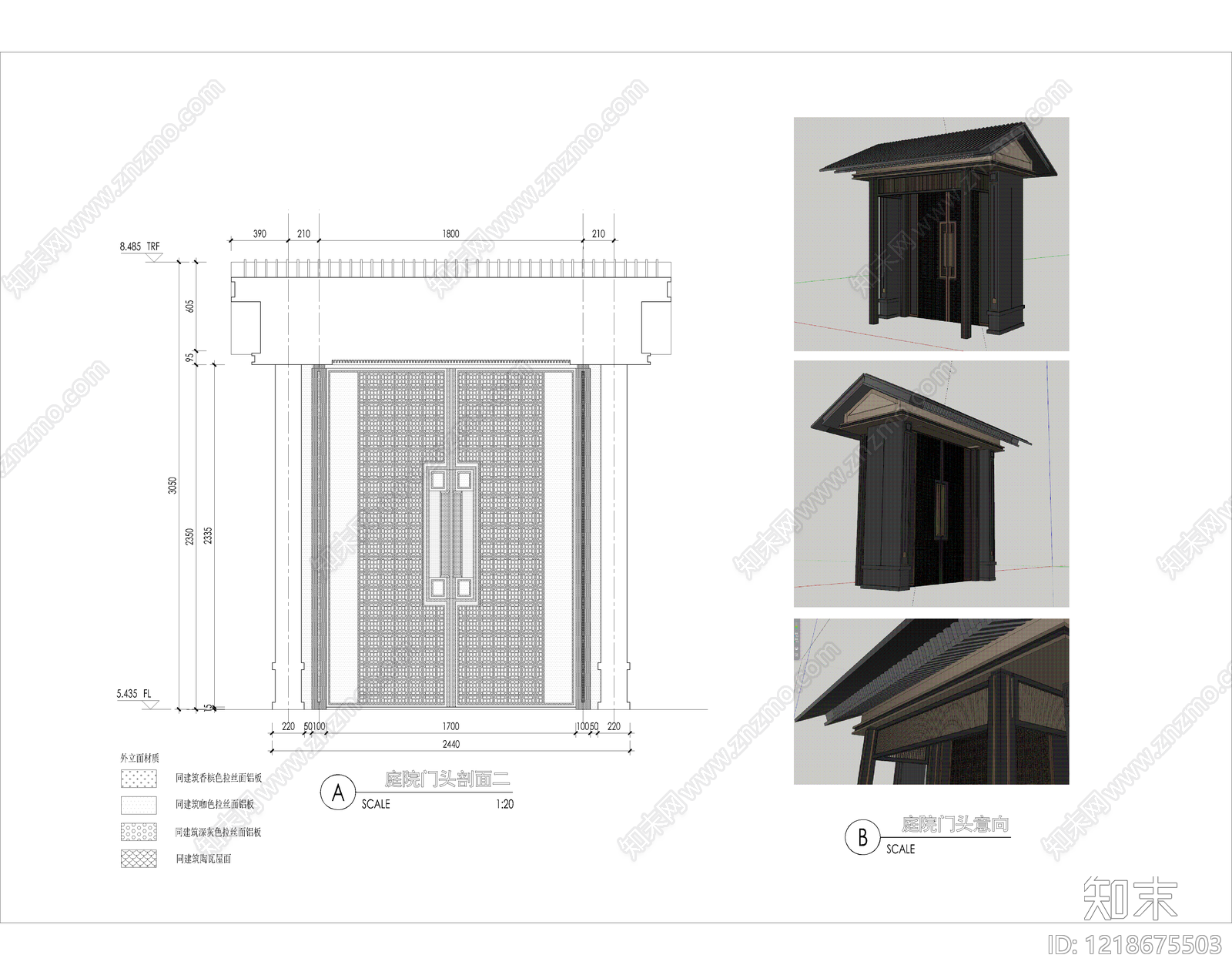 其他景观cad施工图下载【ID:1218675503】