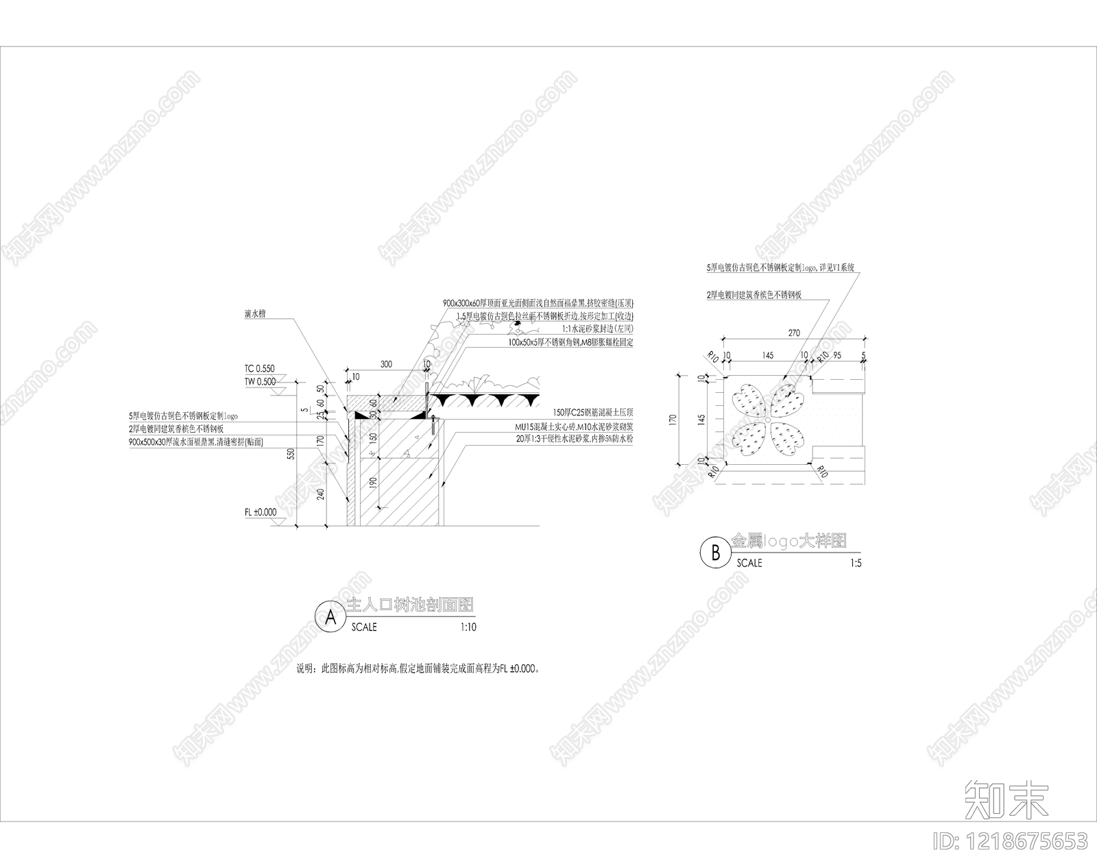 其他景观cad施工图下载【ID:1218675653】