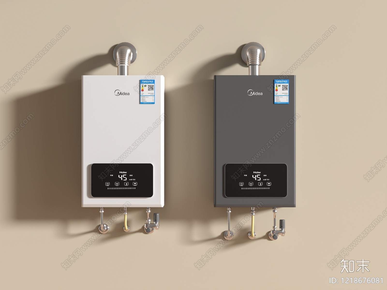 现代简约热水器3D模型渲染效果图