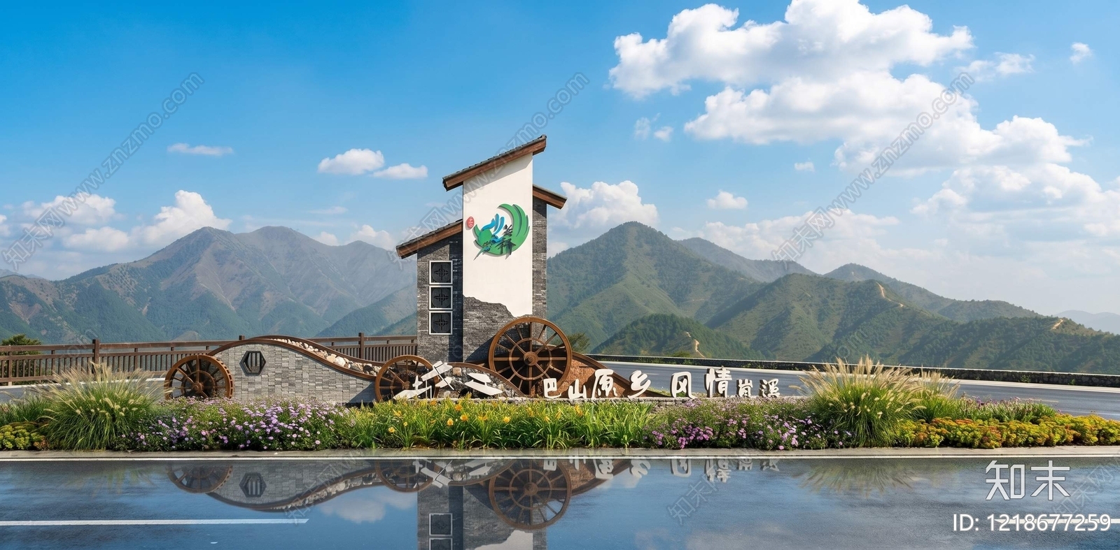 新中式景观景观导视SU模型下载【ID:1218677259】