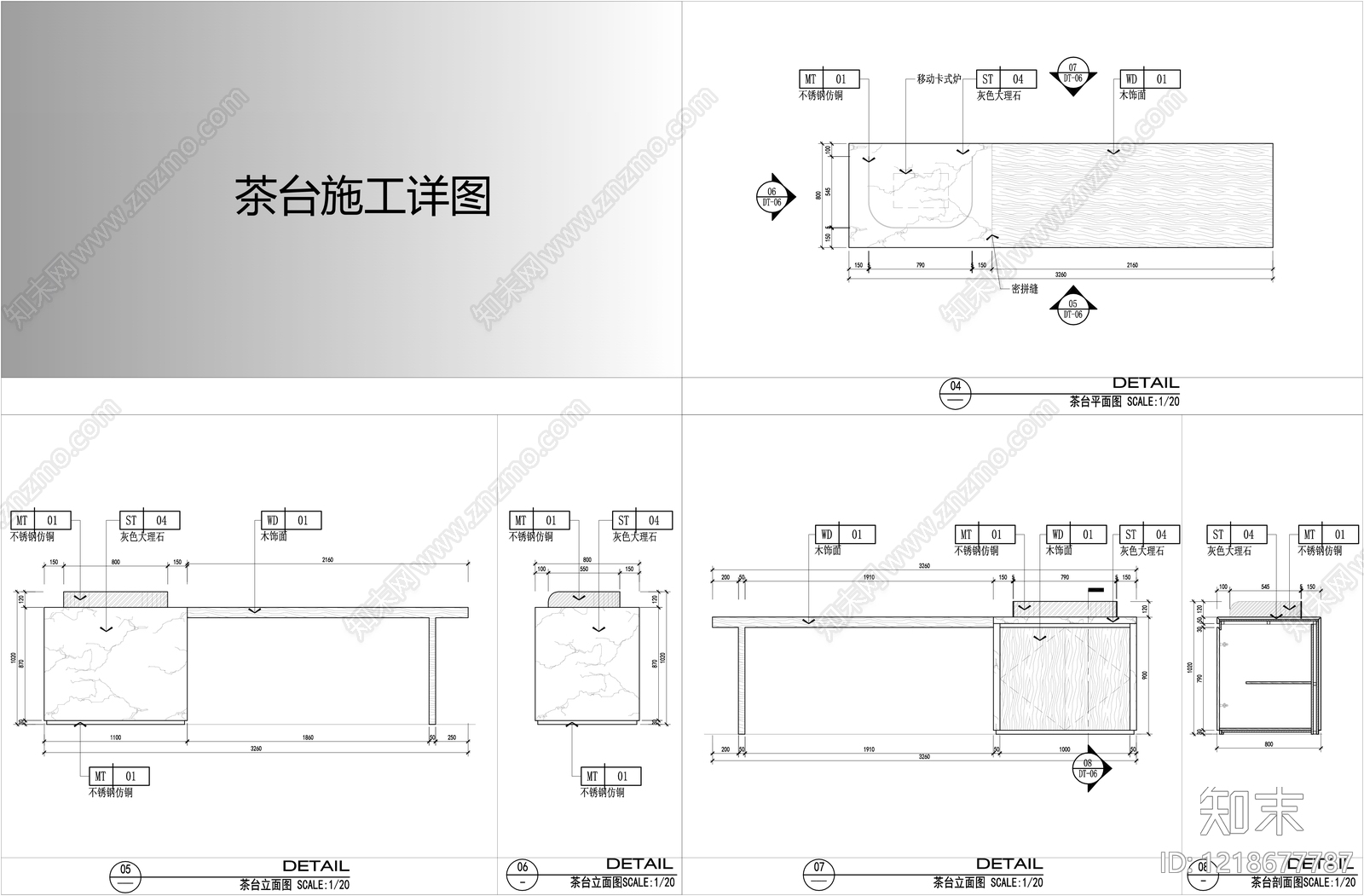 综合家具节点cad施工图下载【ID:1218677787】