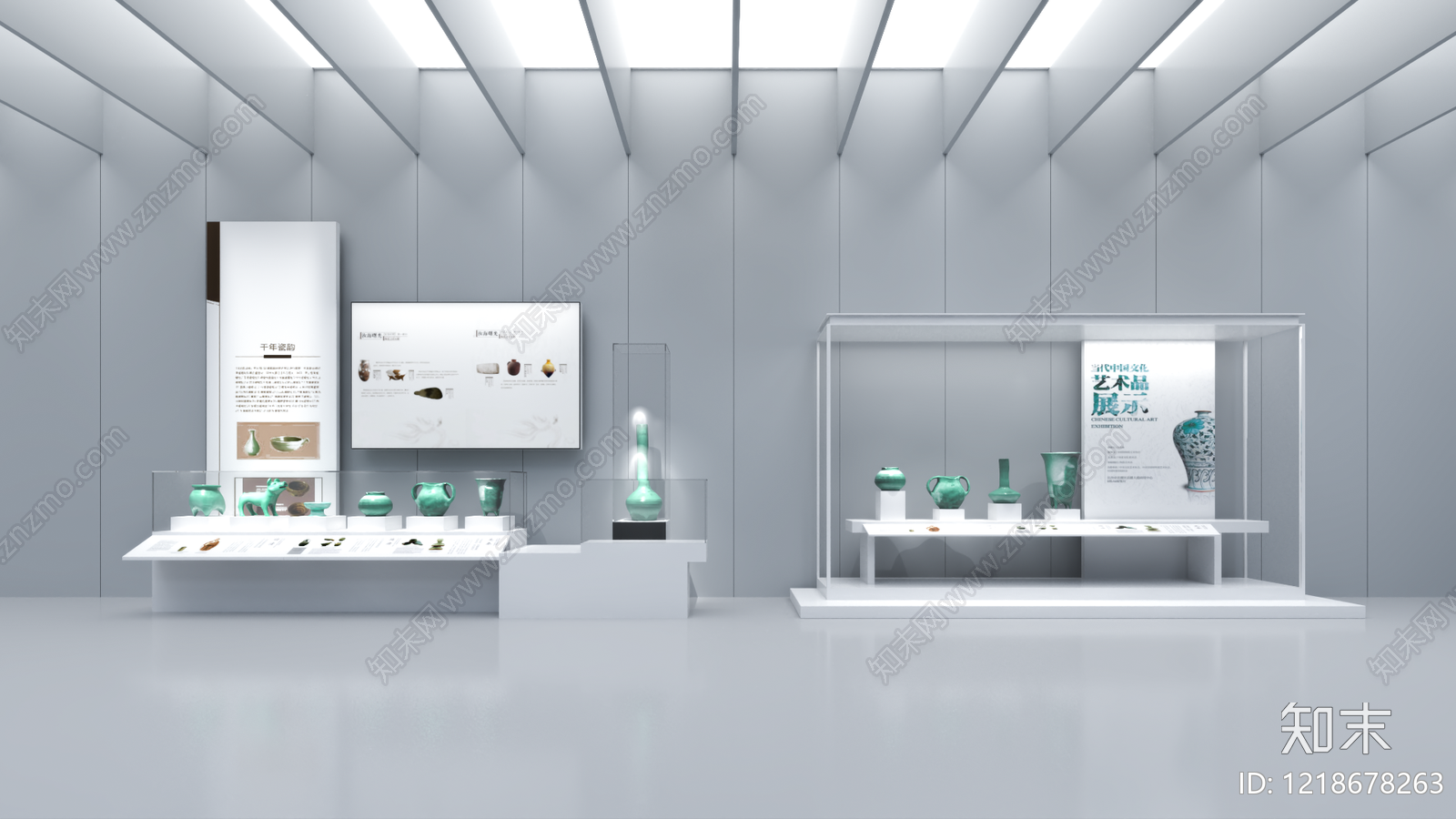 极简陶瓷展厅3D模型渲染效果图