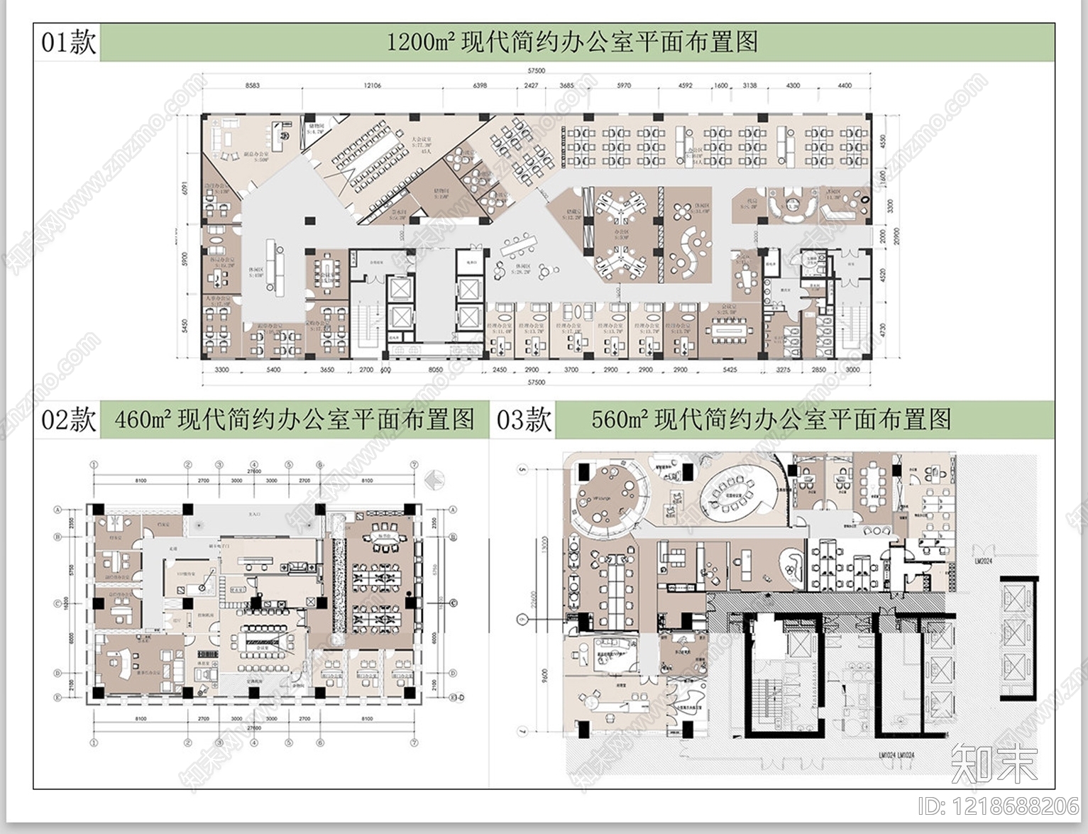 整体办公空间CAD图纸