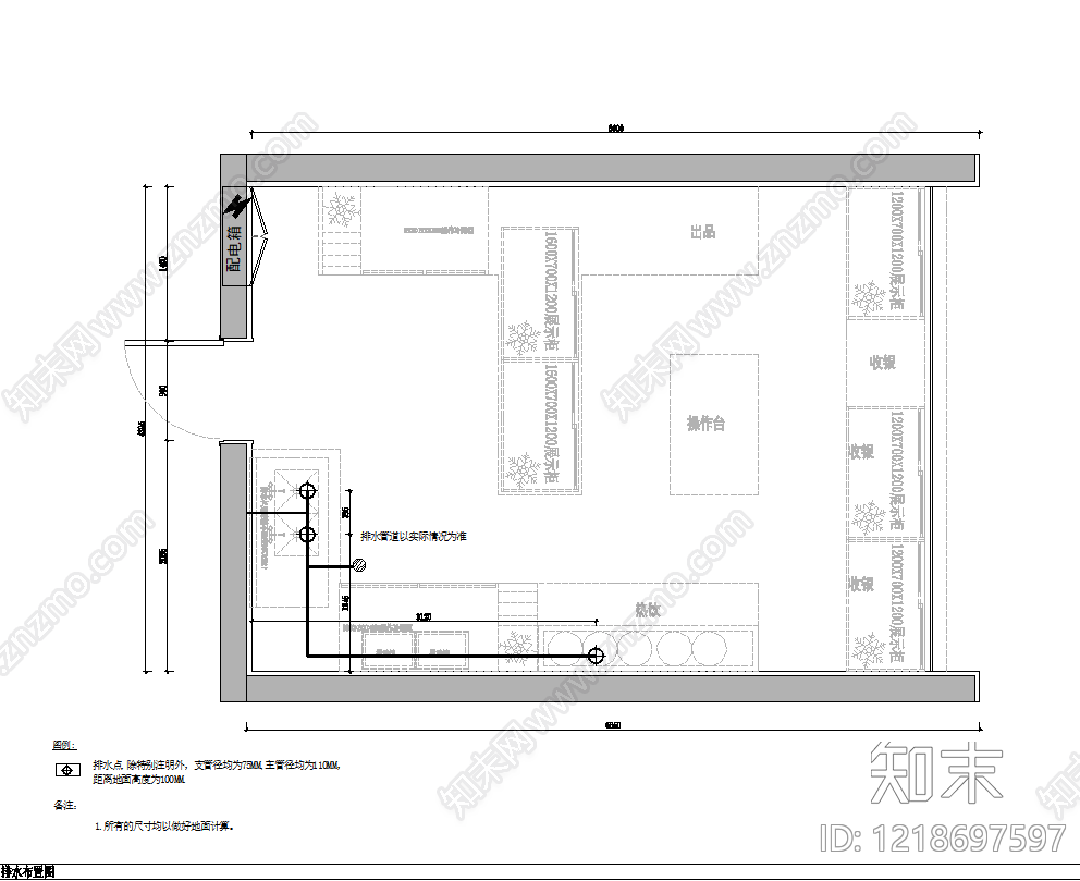 餐饮空间cad施工图下载【ID:1218697597】
