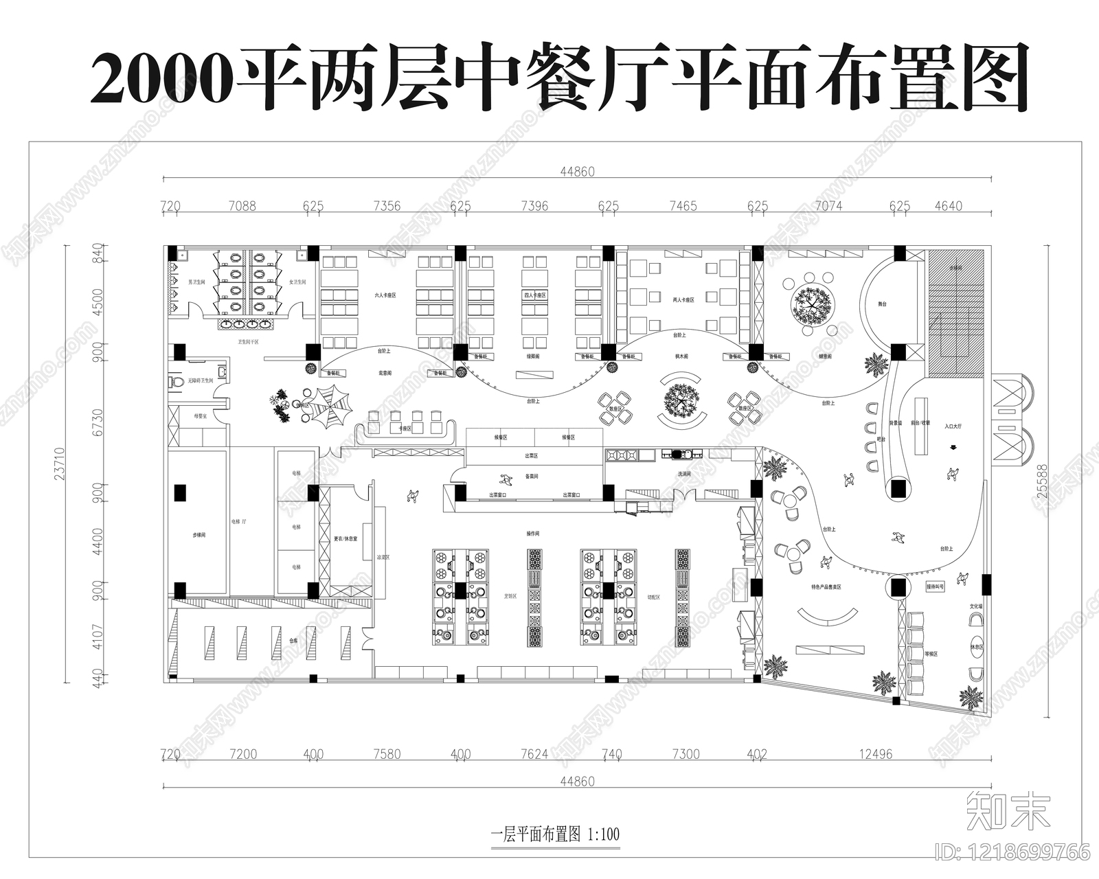 中餐厅cad施工图下载【ID:1218699766】