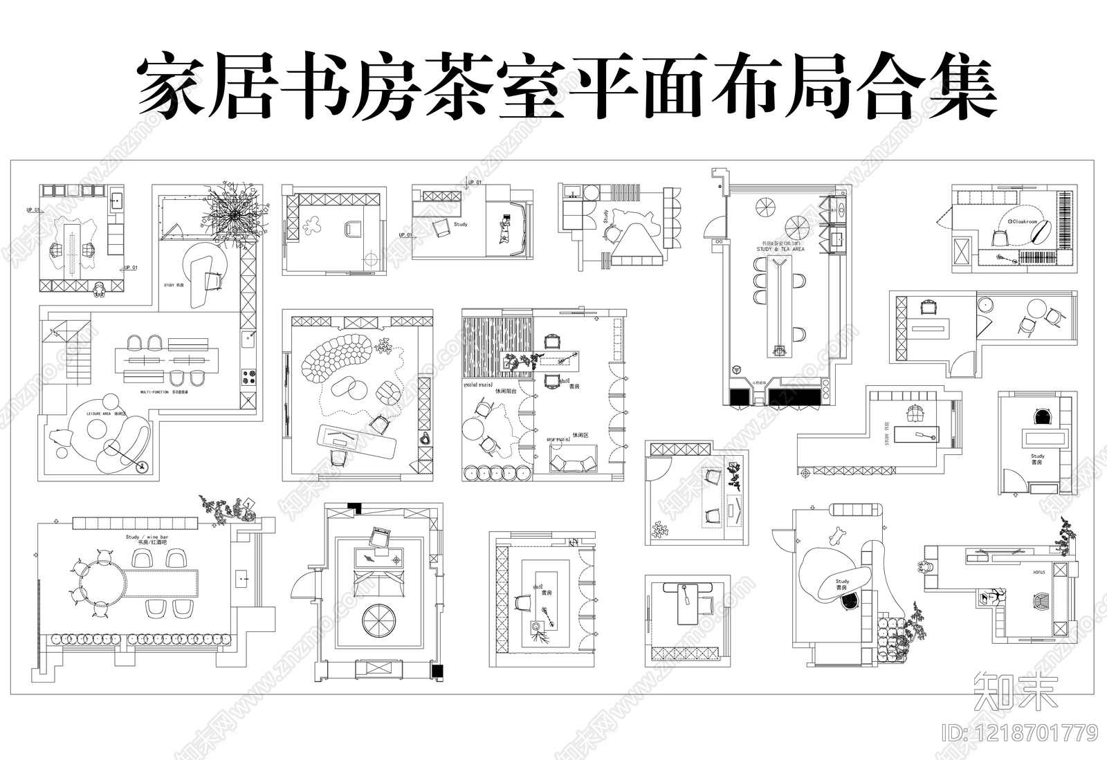 茶室CAD图纸