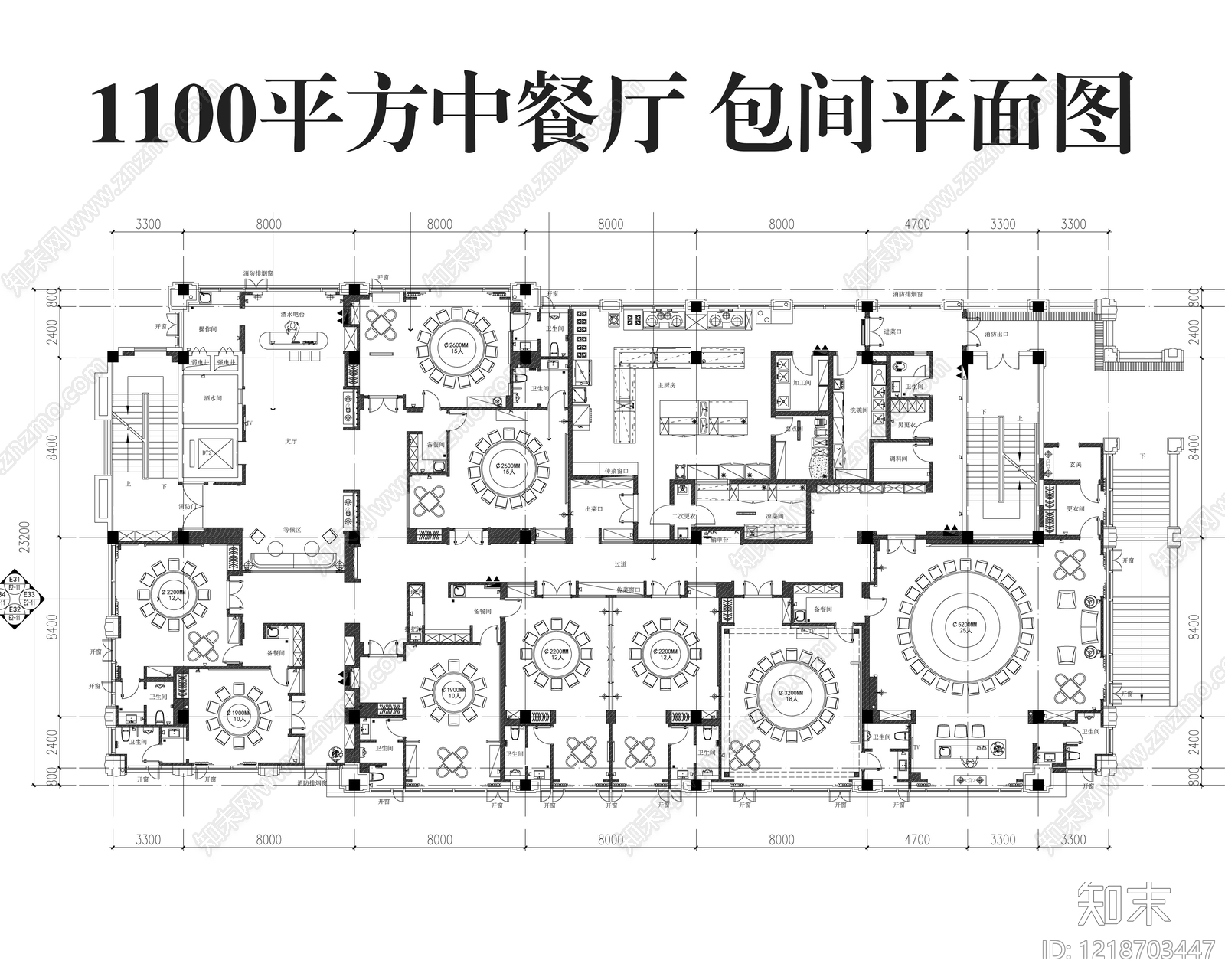中餐厅CAD图纸