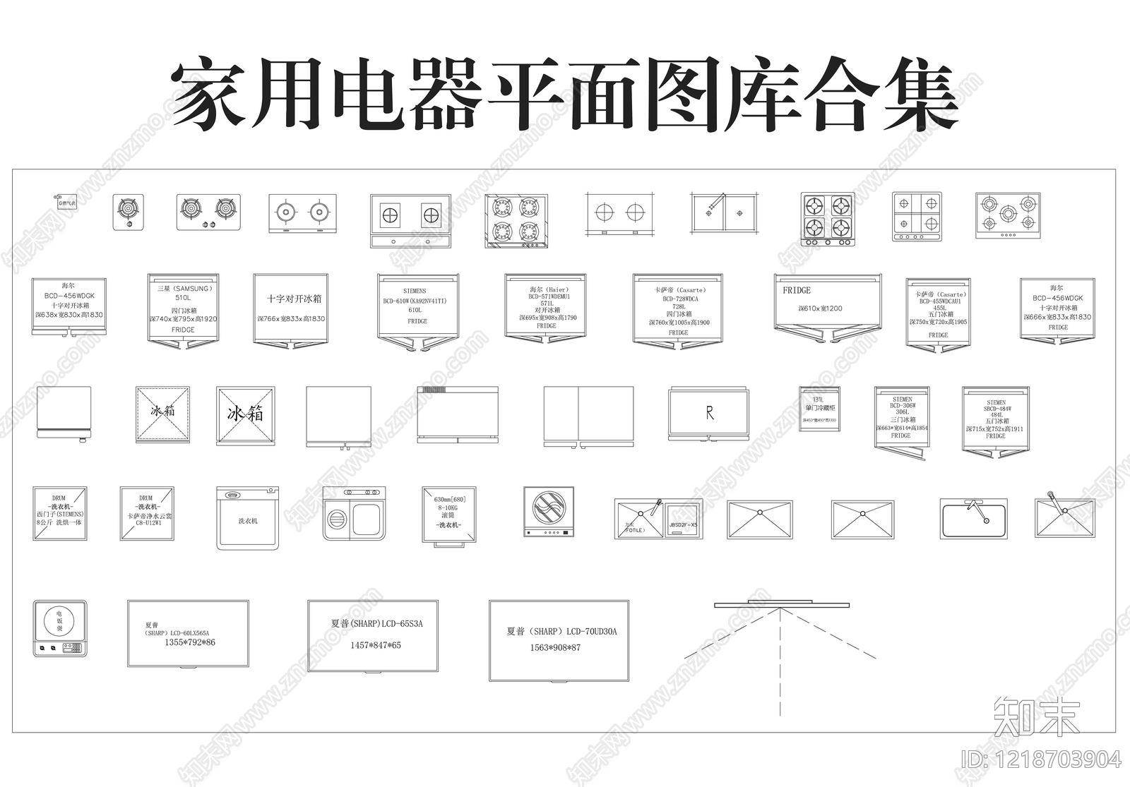其他图库cad施工图下载【ID:1218703904】