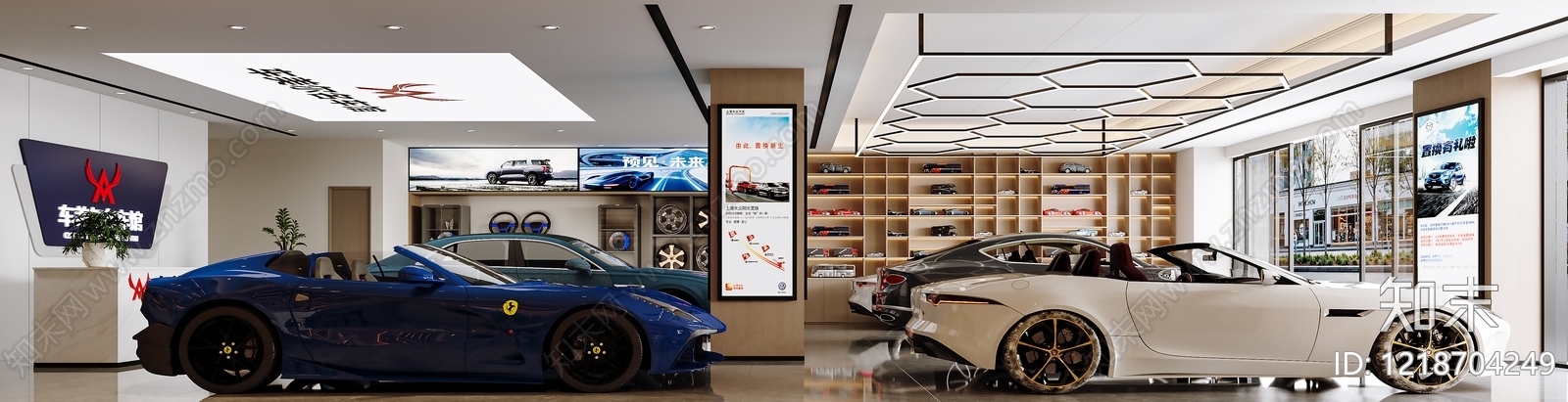 现代简约汽车展厅3D模型渲染效果图