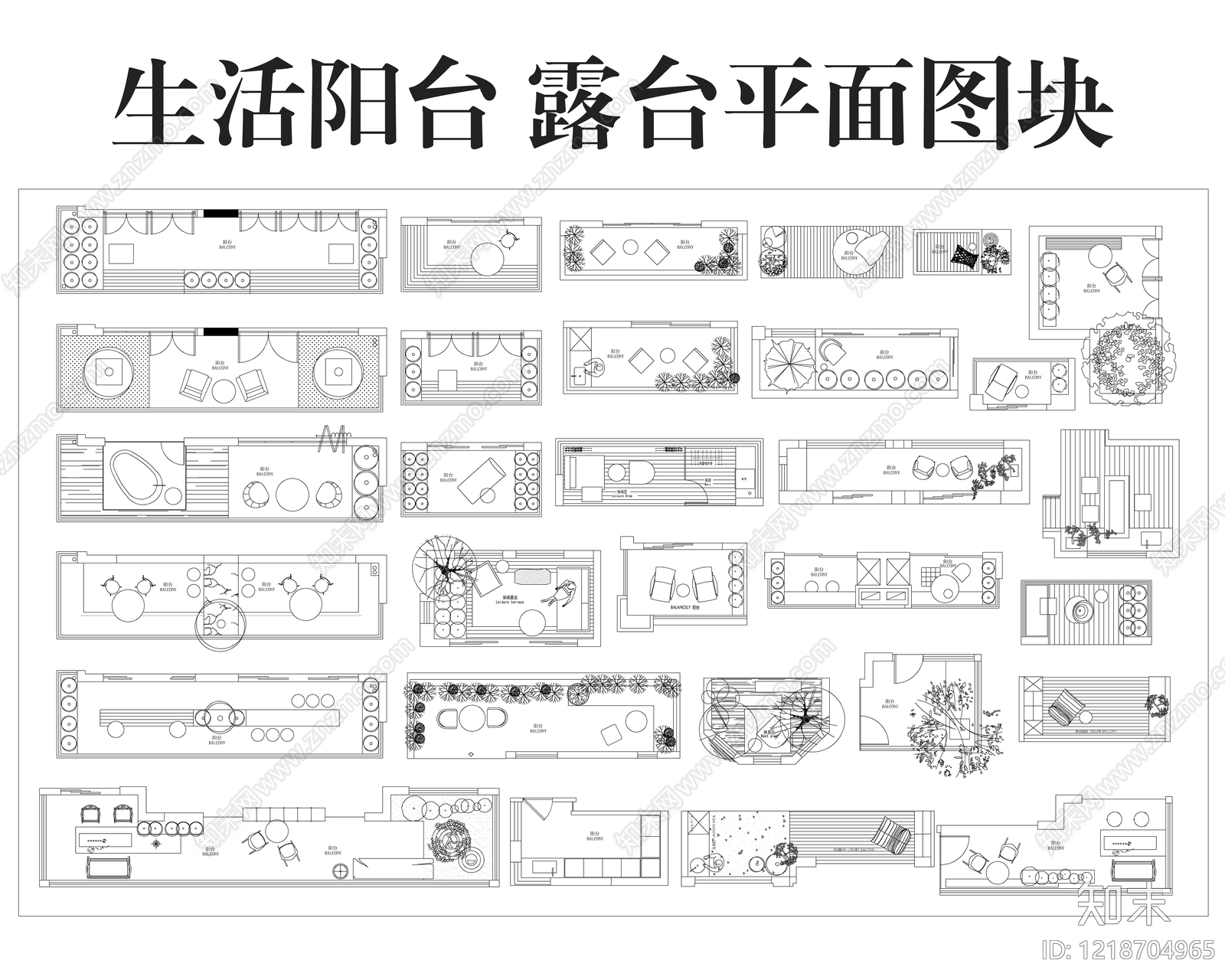 阳台CAD图纸