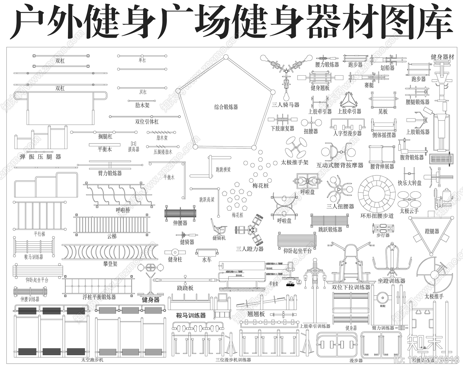 运动器材cad施工图下载【ID:1218705018】