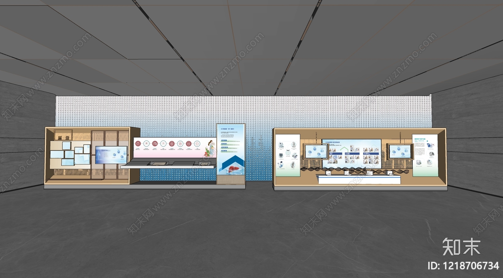 现代简约医疗展厅SU模型下载【ID:1218706734】