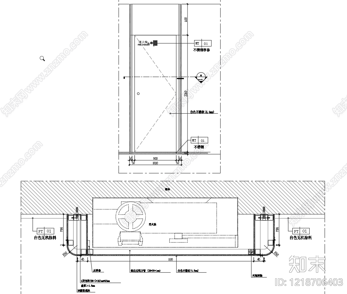 墙面节点cad施工图下载【ID:1218706403】