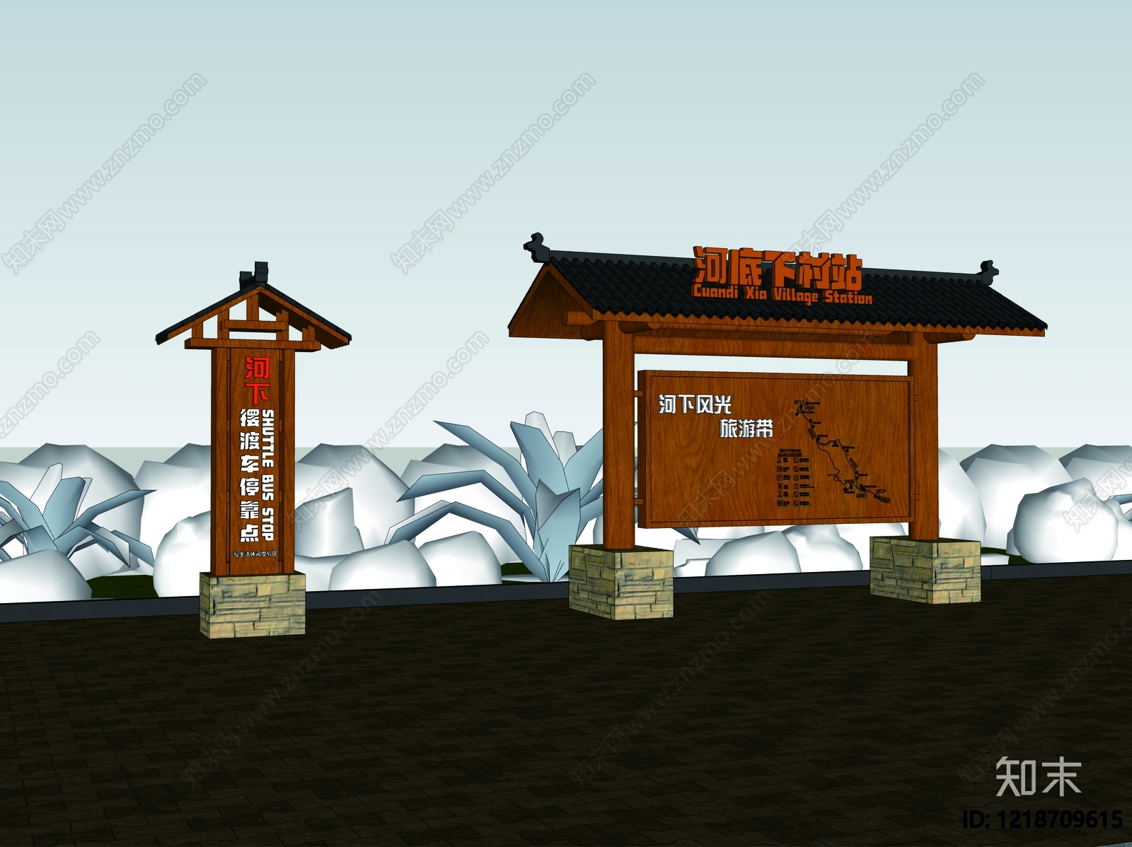 新中式景观导视SU模型下载【ID:1218709615】