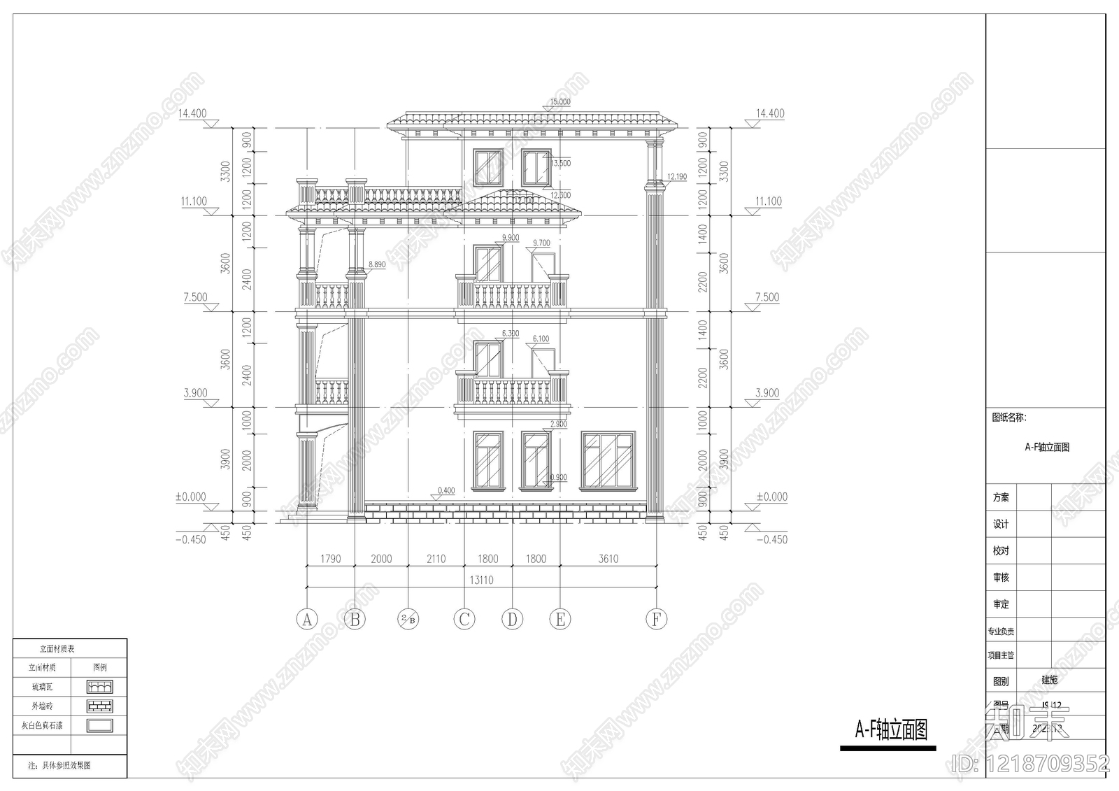 别墅建筑cad施工图下载【ID:1218709352】