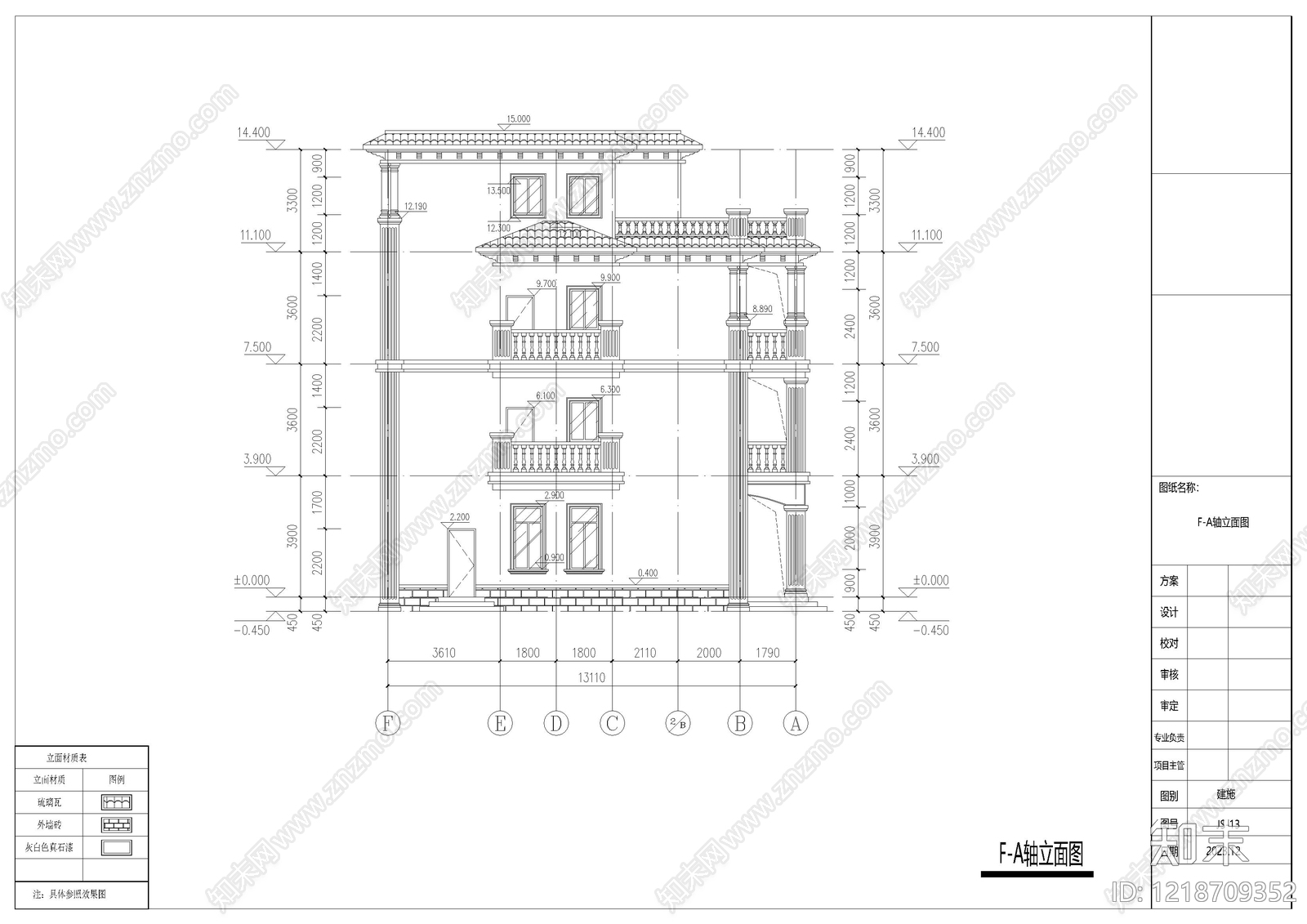 别墅建筑cad施工图下载【ID:1218709352】