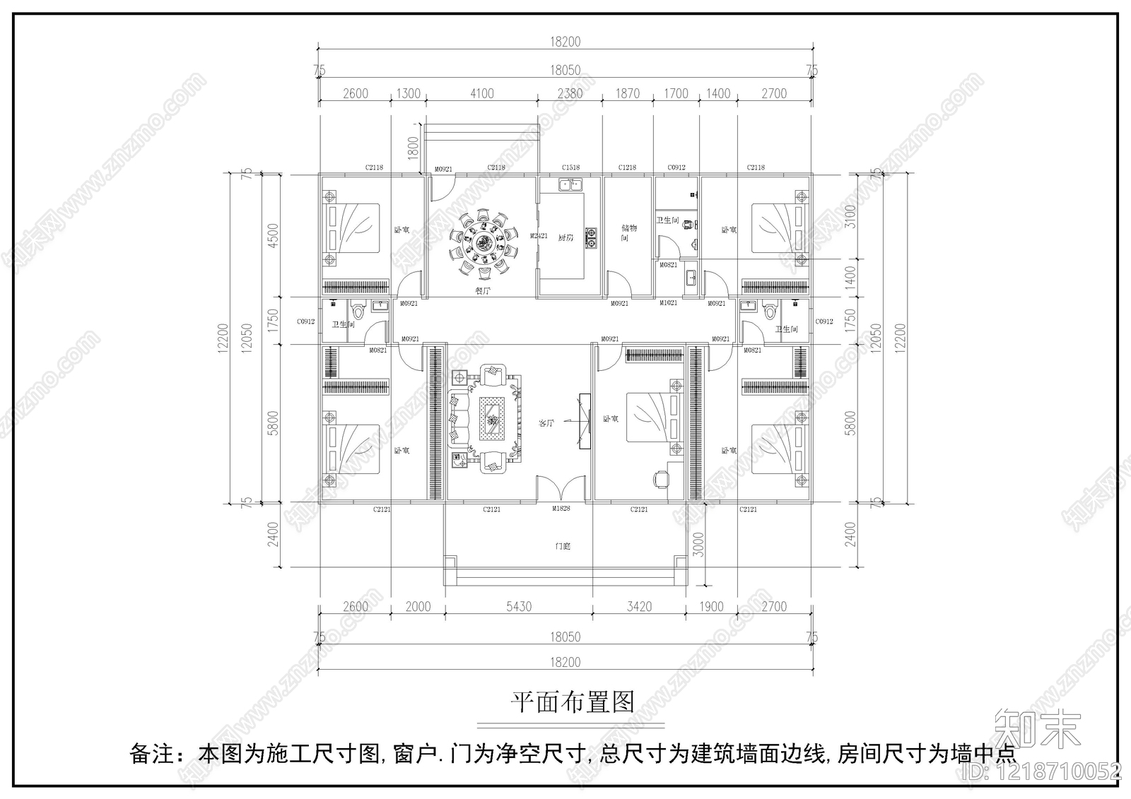 别墅建筑cad施工图下载【ID:1218710052】