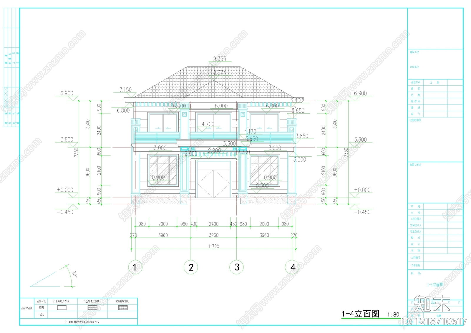 别墅建筑cad施工图下载【ID:1218710617】