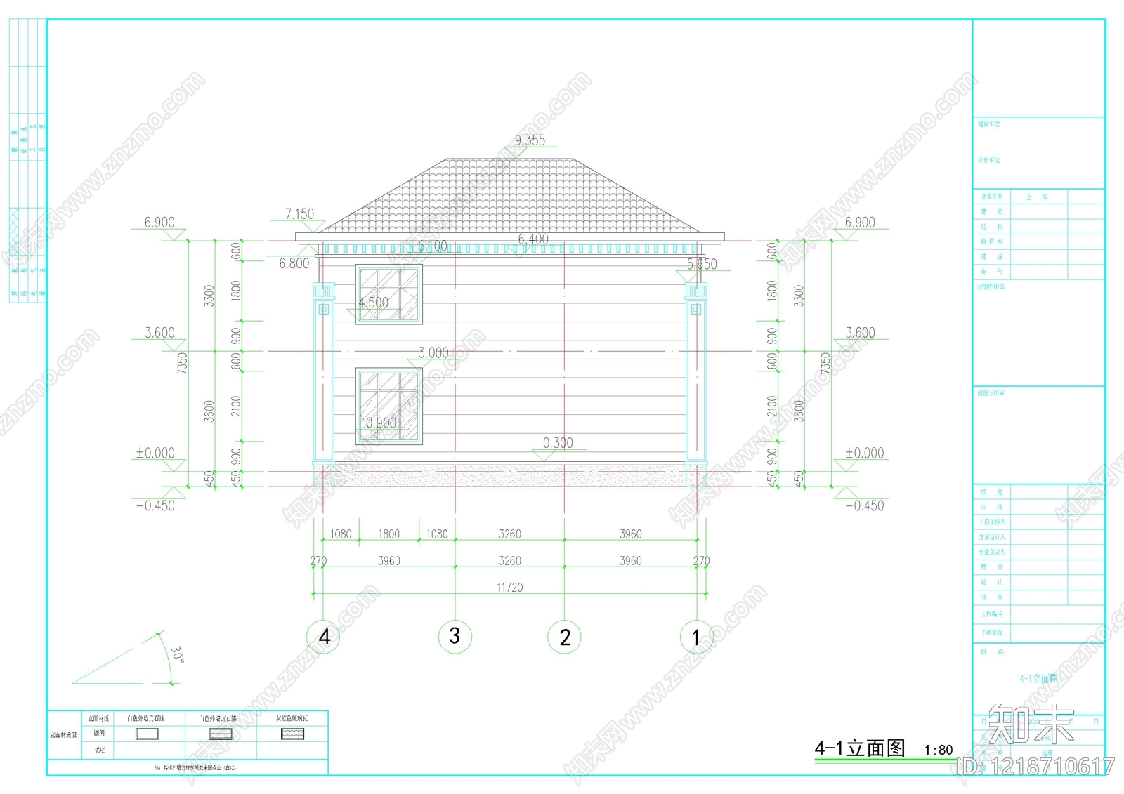 别墅建筑cad施工图下载【ID:1218710617】