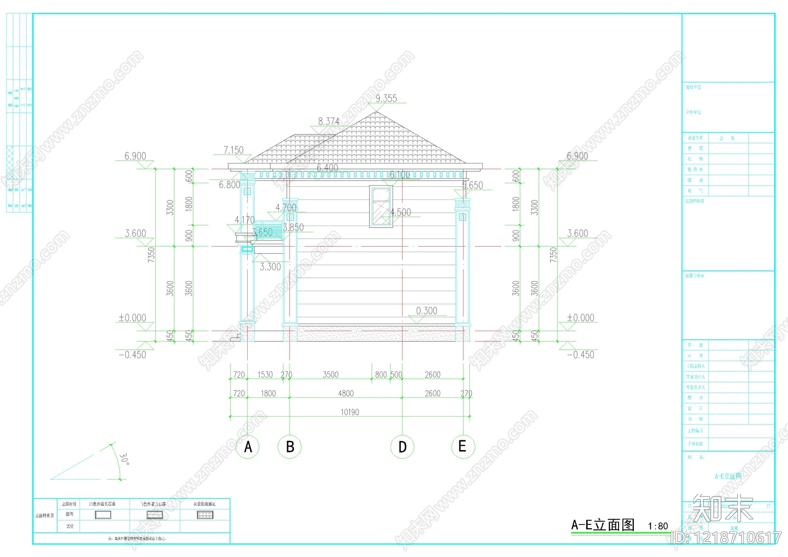 别墅建筑cad施工图下载【ID:1218710617】