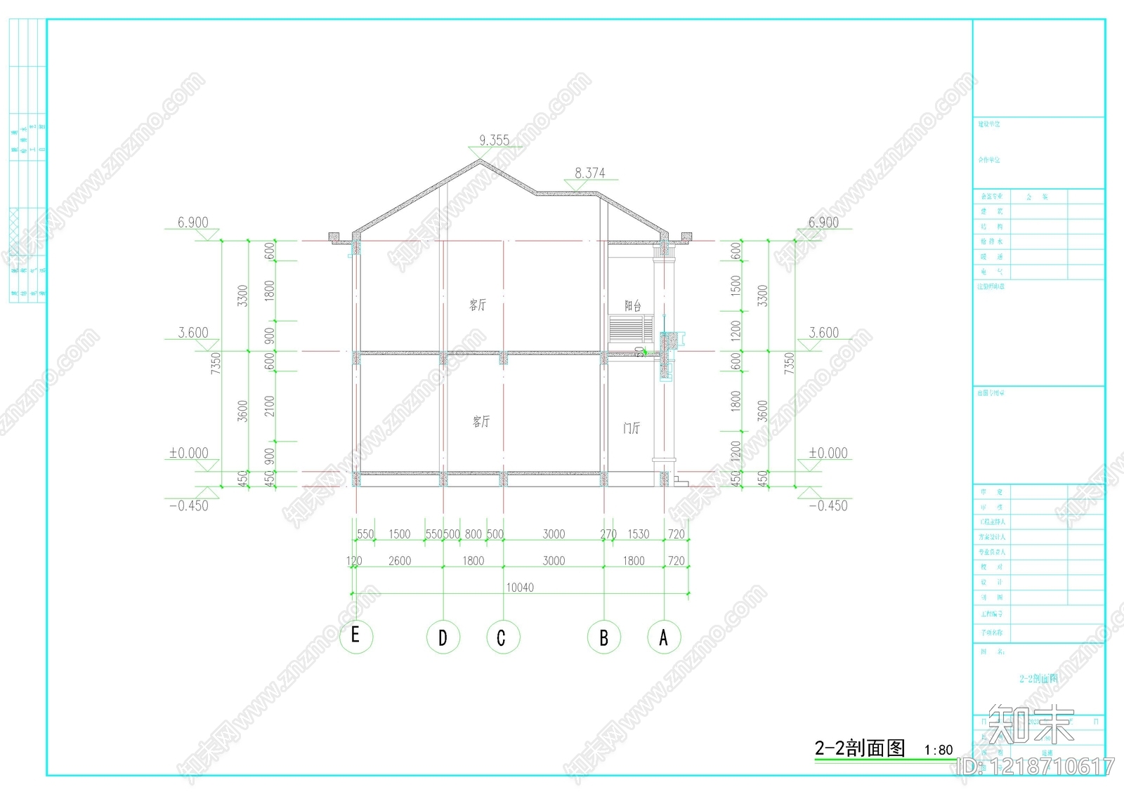 别墅建筑cad施工图下载【ID:1218710617】