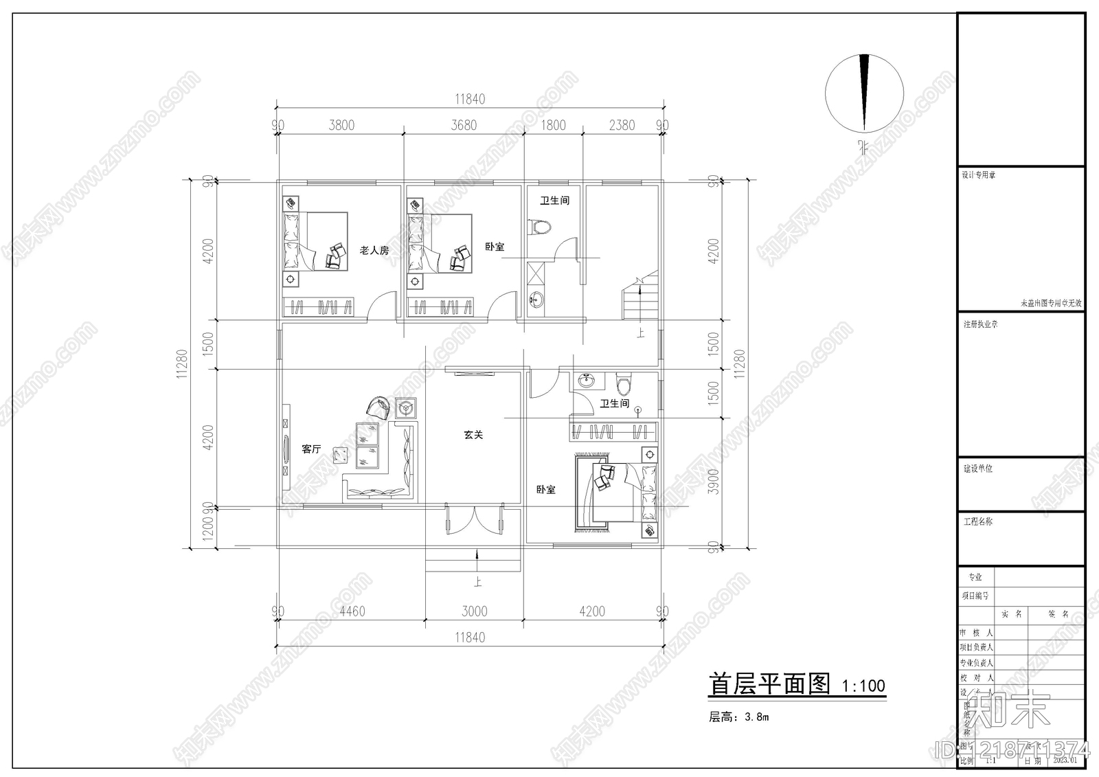 别墅建筑cad施工图下载【ID:1218711374】