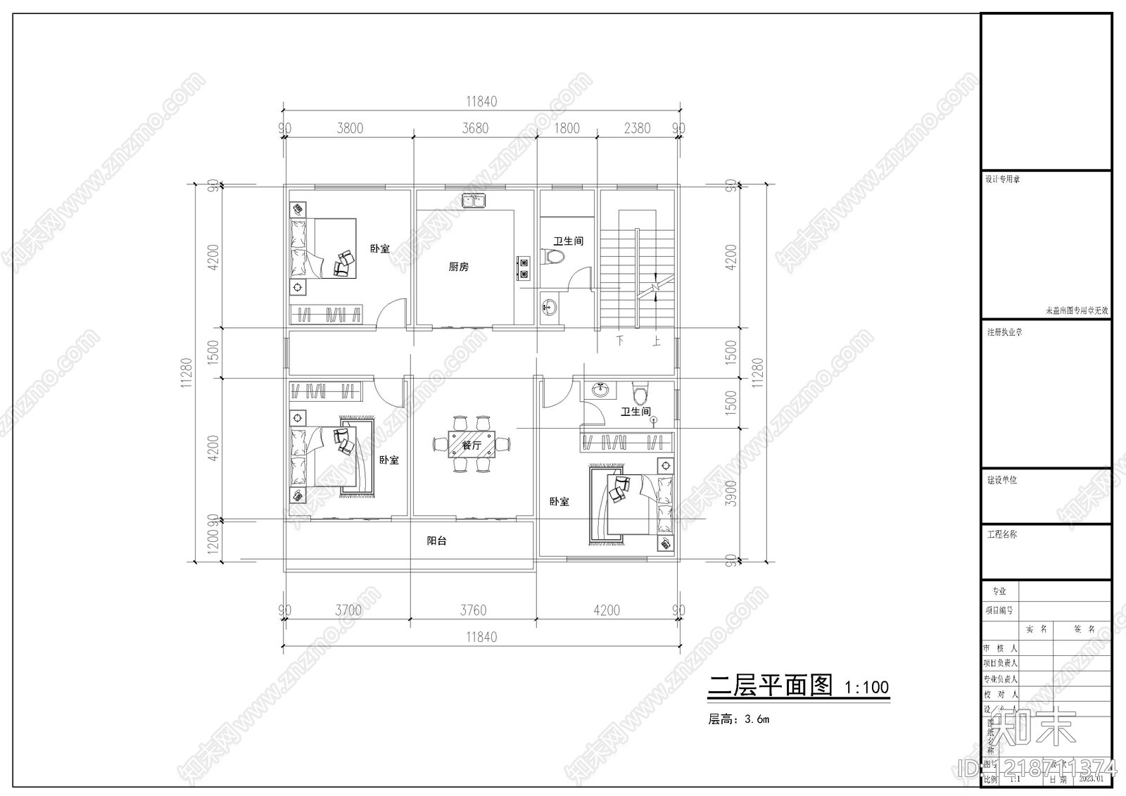 别墅建筑cad施工图下载【ID:1218711374】