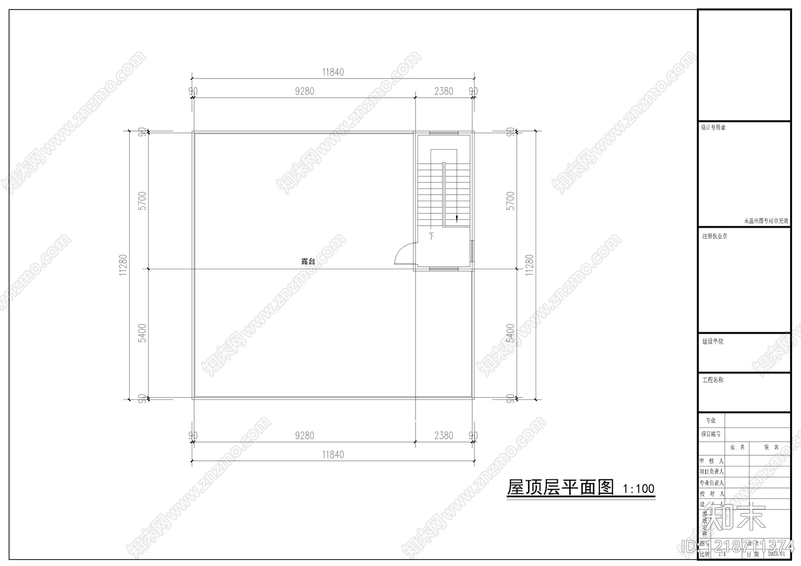 别墅建筑cad施工图下载【ID:1218711374】