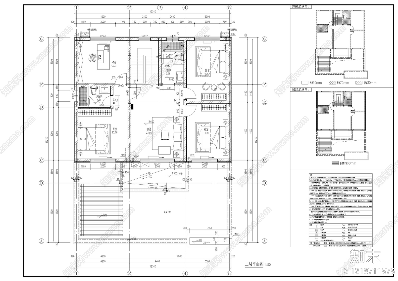别墅建筑cad施工图下载【ID:1218711575】