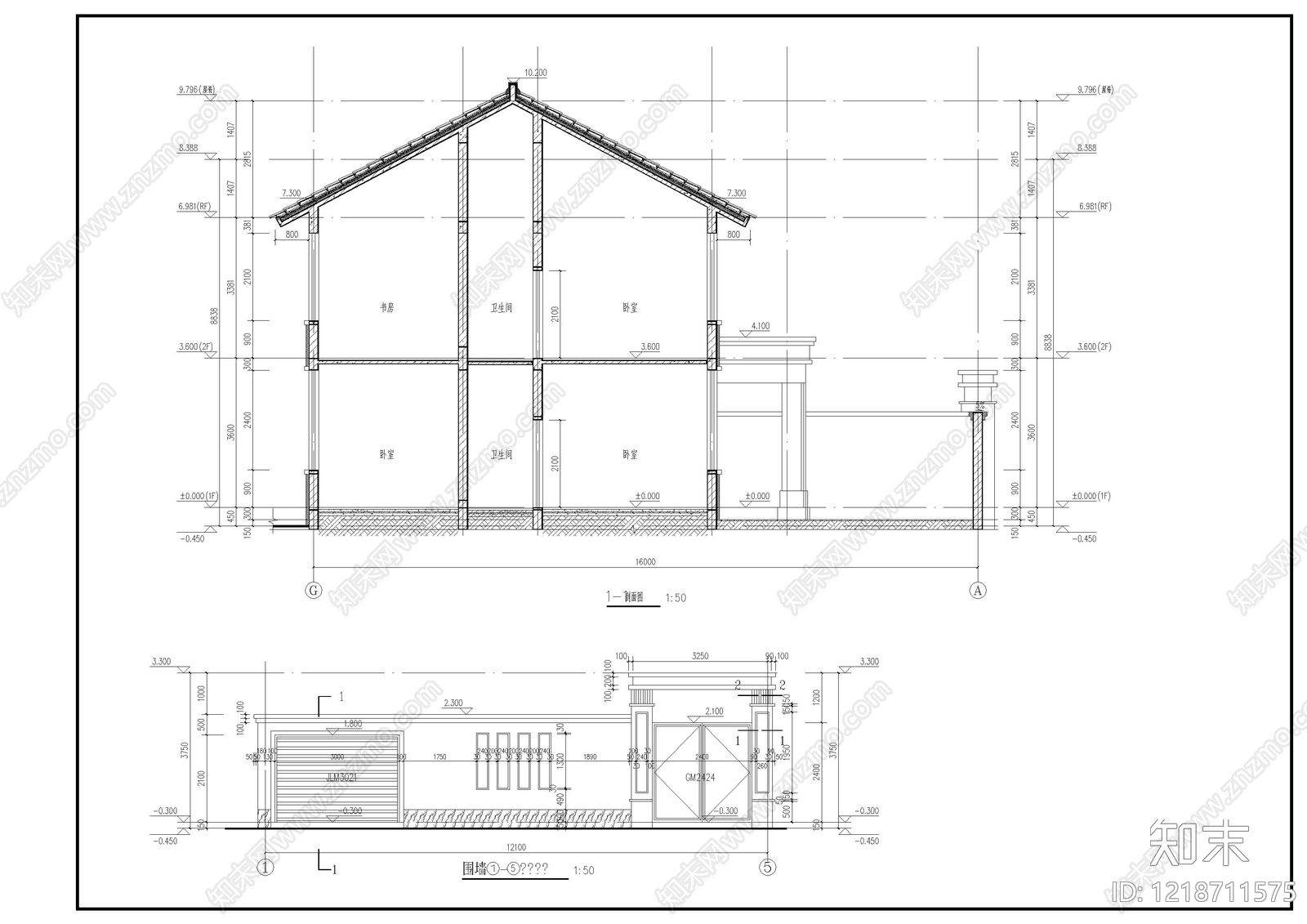别墅建筑cad施工图下载【ID:1218711575】