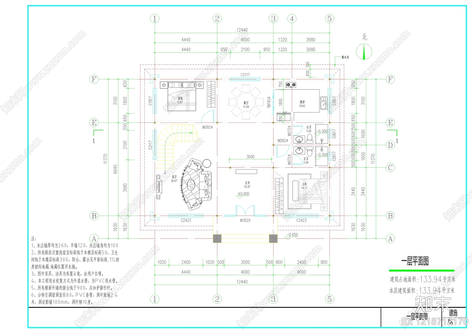 别墅建筑cad施工图下载【ID:1218712170】
