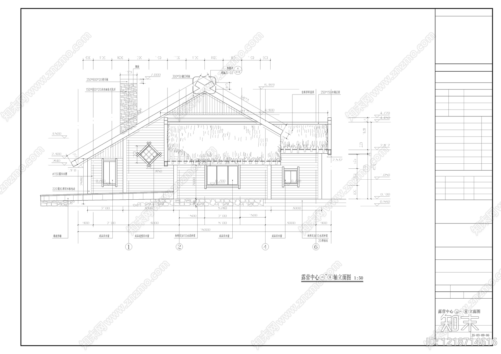 其他公共建筑cad施工图下载【ID:1218714616】