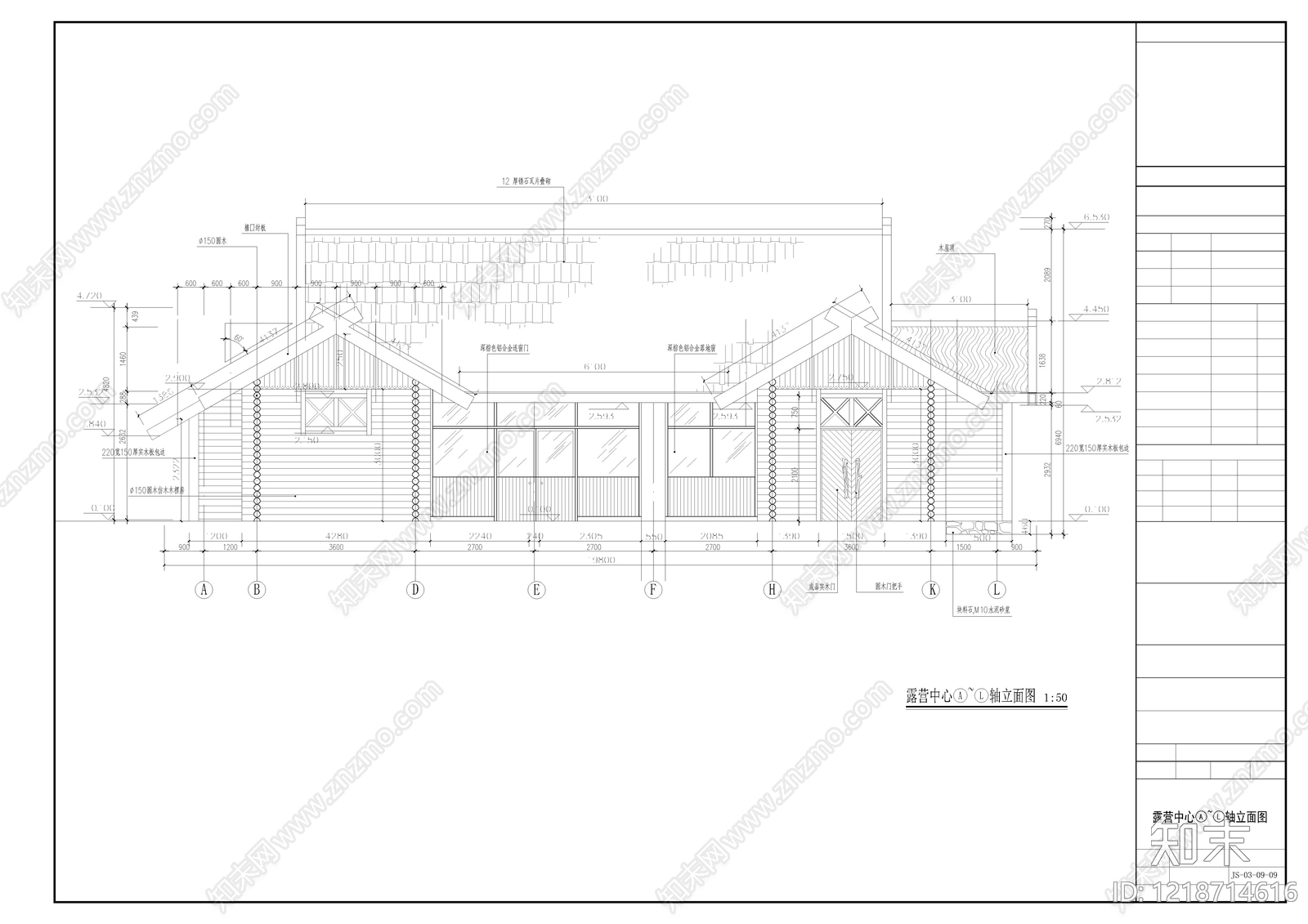 其他公共建筑cad施工图下载【ID:1218714616】